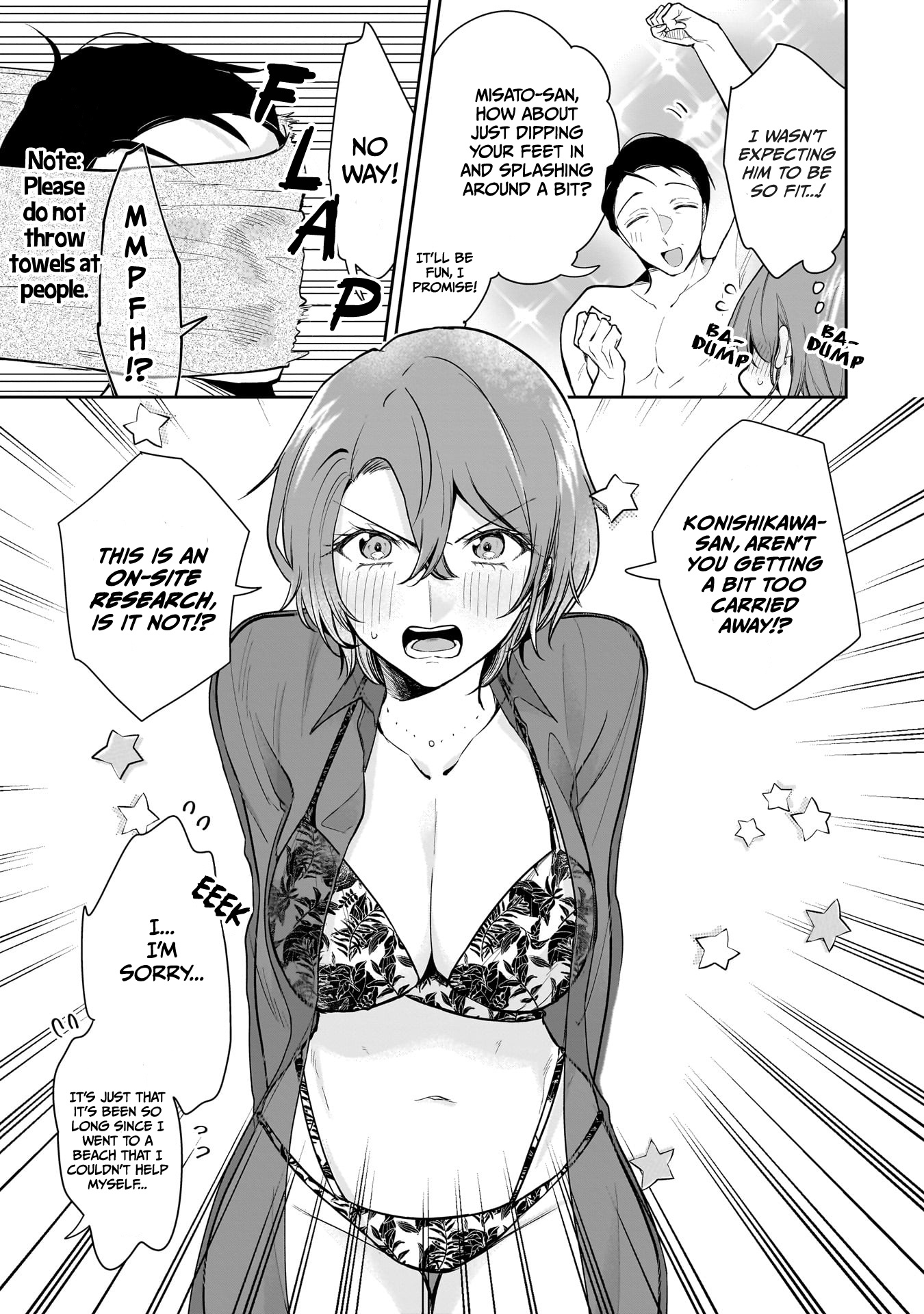 Misato-San Is A Bit Cold Towards Her Boss Who Pampers chapter 5 - page 16