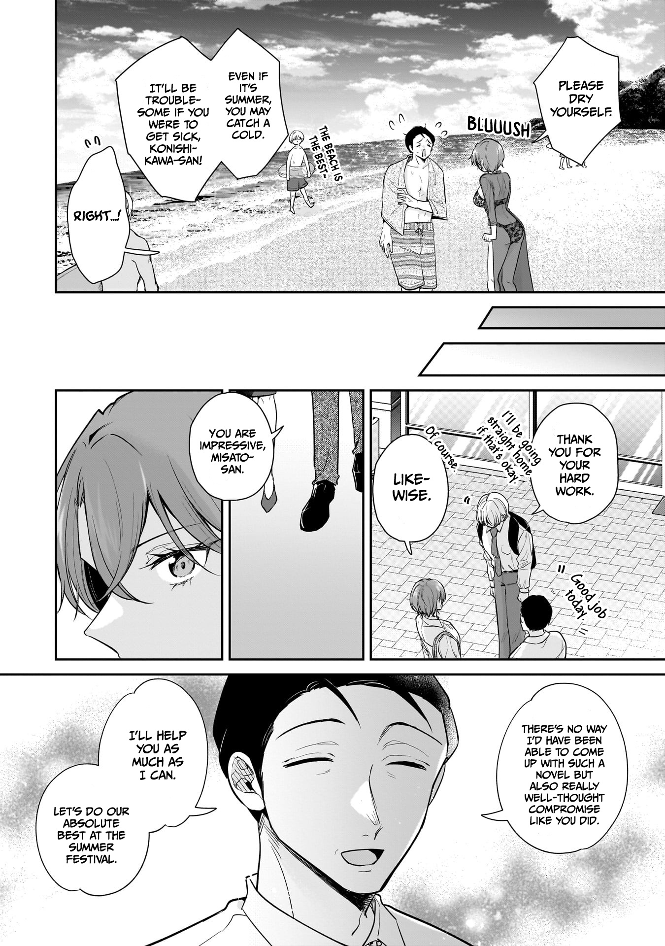 Misato-San Is A Bit Cold Towards Her Boss Who Pampers chapter 5 - page 17