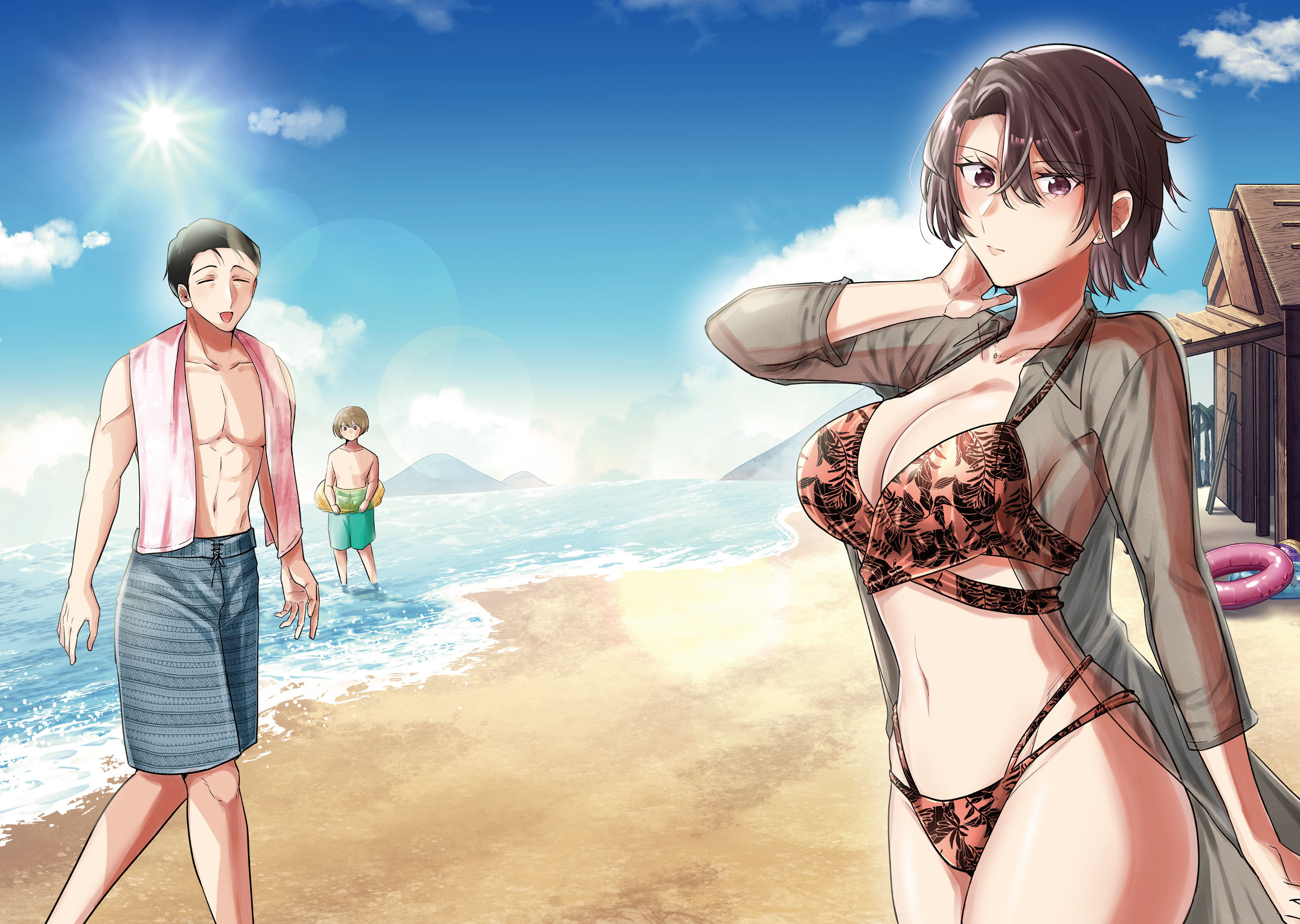 Misato-San Is A Bit Cold Towards Her Boss Who Pampers chapter 5 - page 2