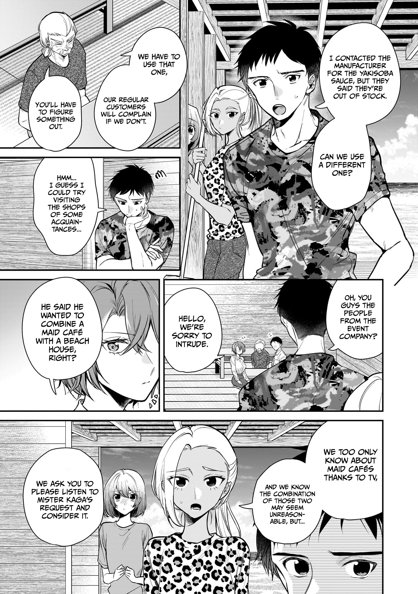 Misato-San Is A Bit Cold Towards Her Boss Who Pampers chapter 5 - page 8