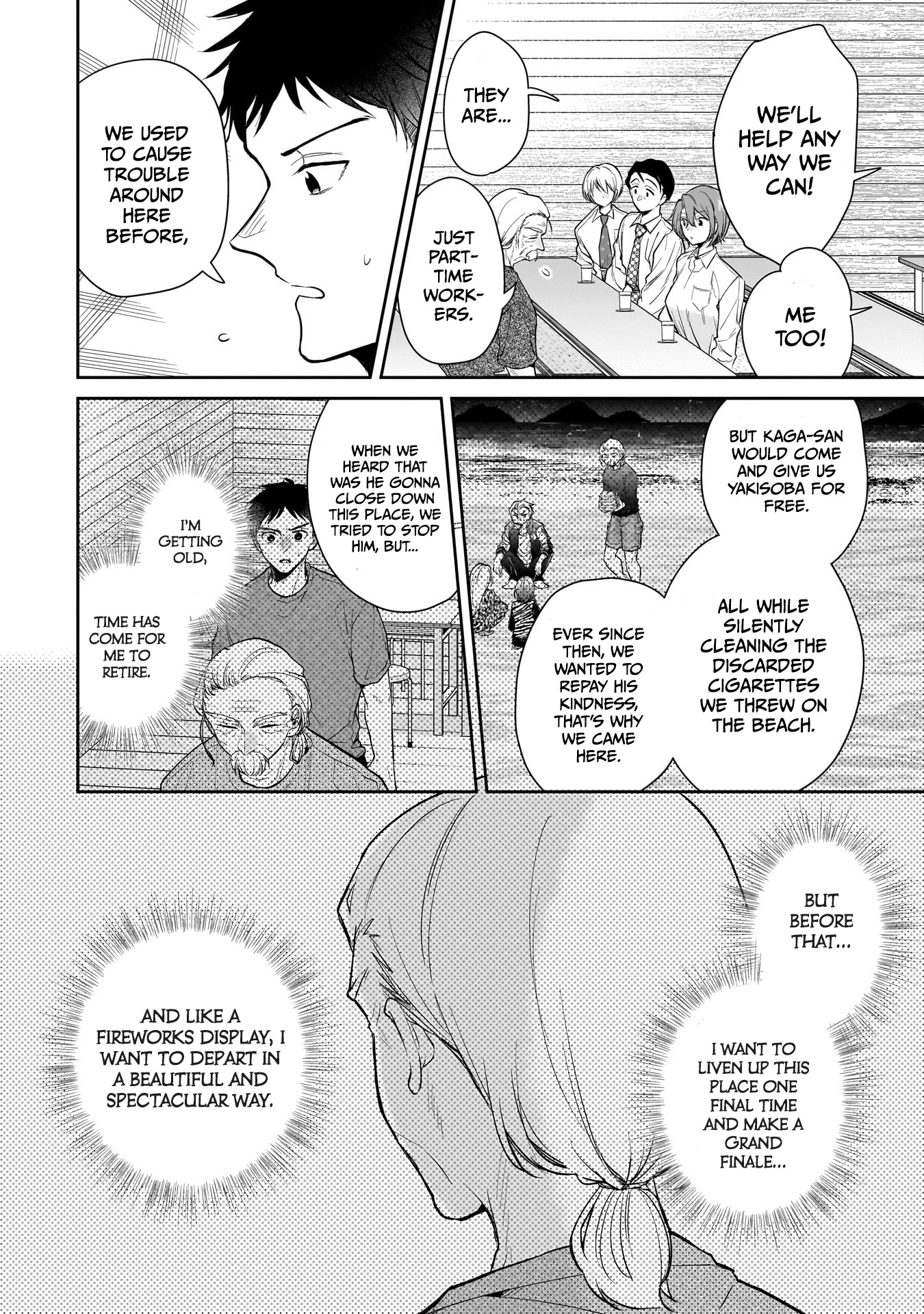 Misato-San Is A Bit Cold Towards Her Boss Who Pampers chapter 5 - page 9