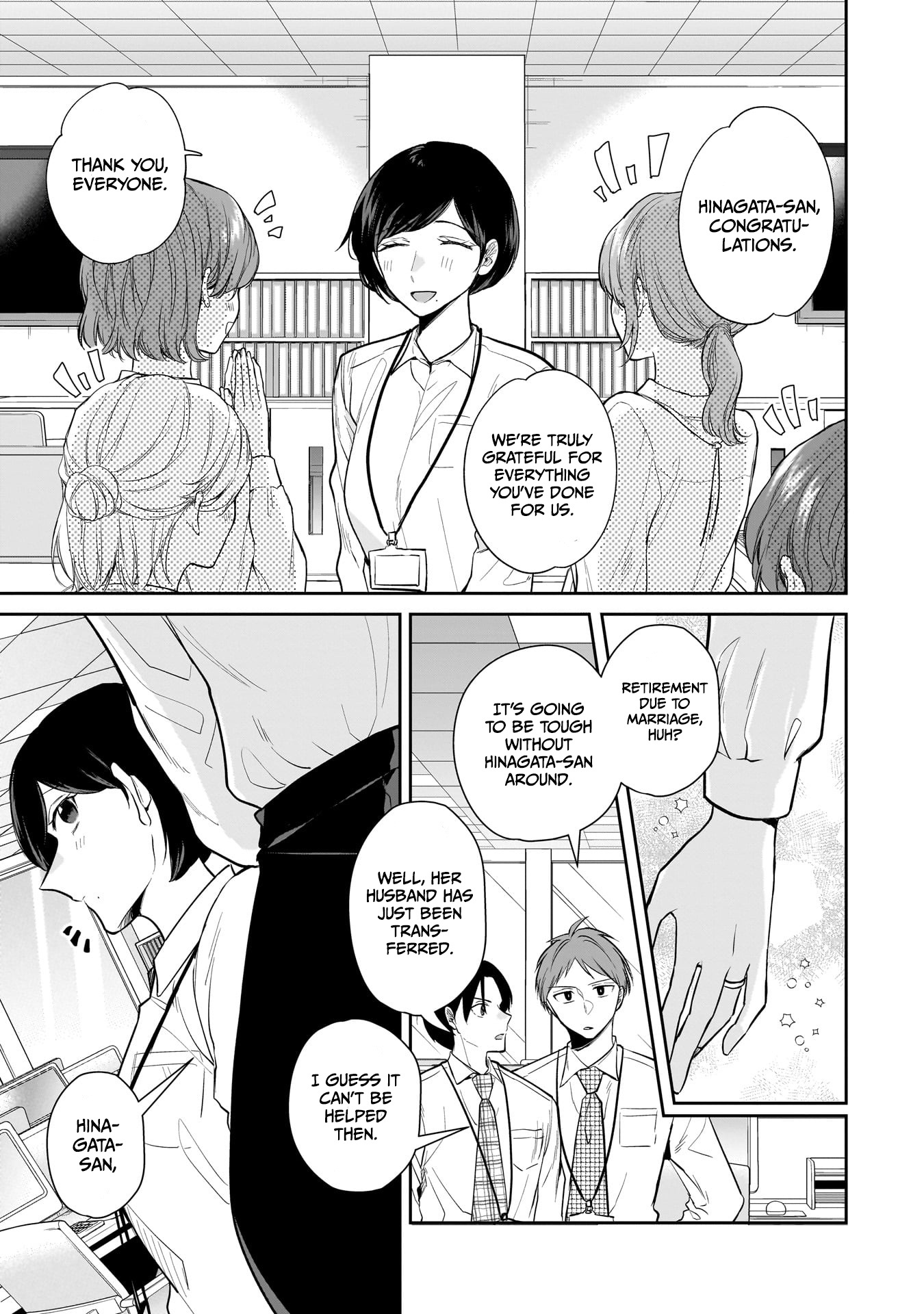 Misato-San Is A Bit Cold Towards Her Boss Who Pampers chapter 6 - page 1