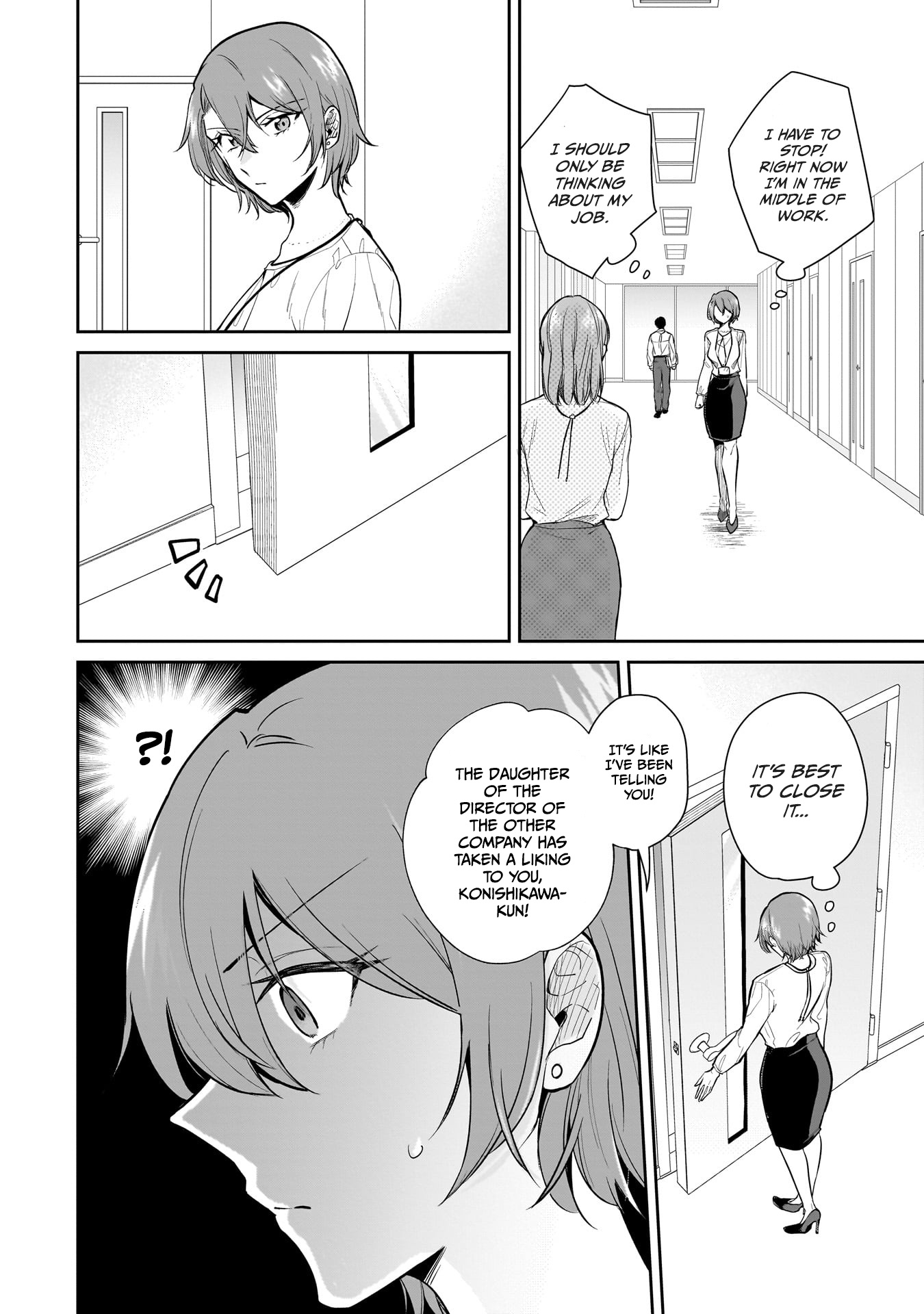 Misato-San Is A Bit Cold Towards Her Boss Who Pampers chapter 6 - page 10