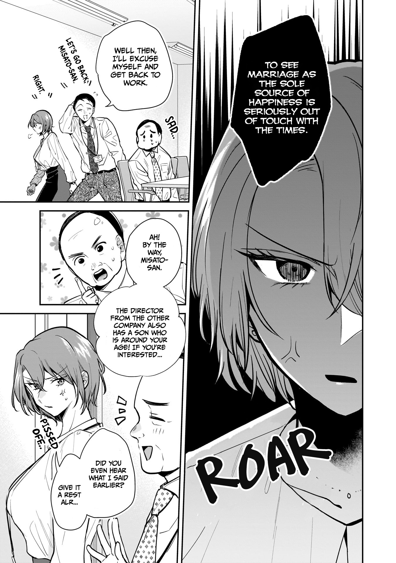 Misato-San Is A Bit Cold Towards Her Boss Who Pampers chapter 6 - page 15