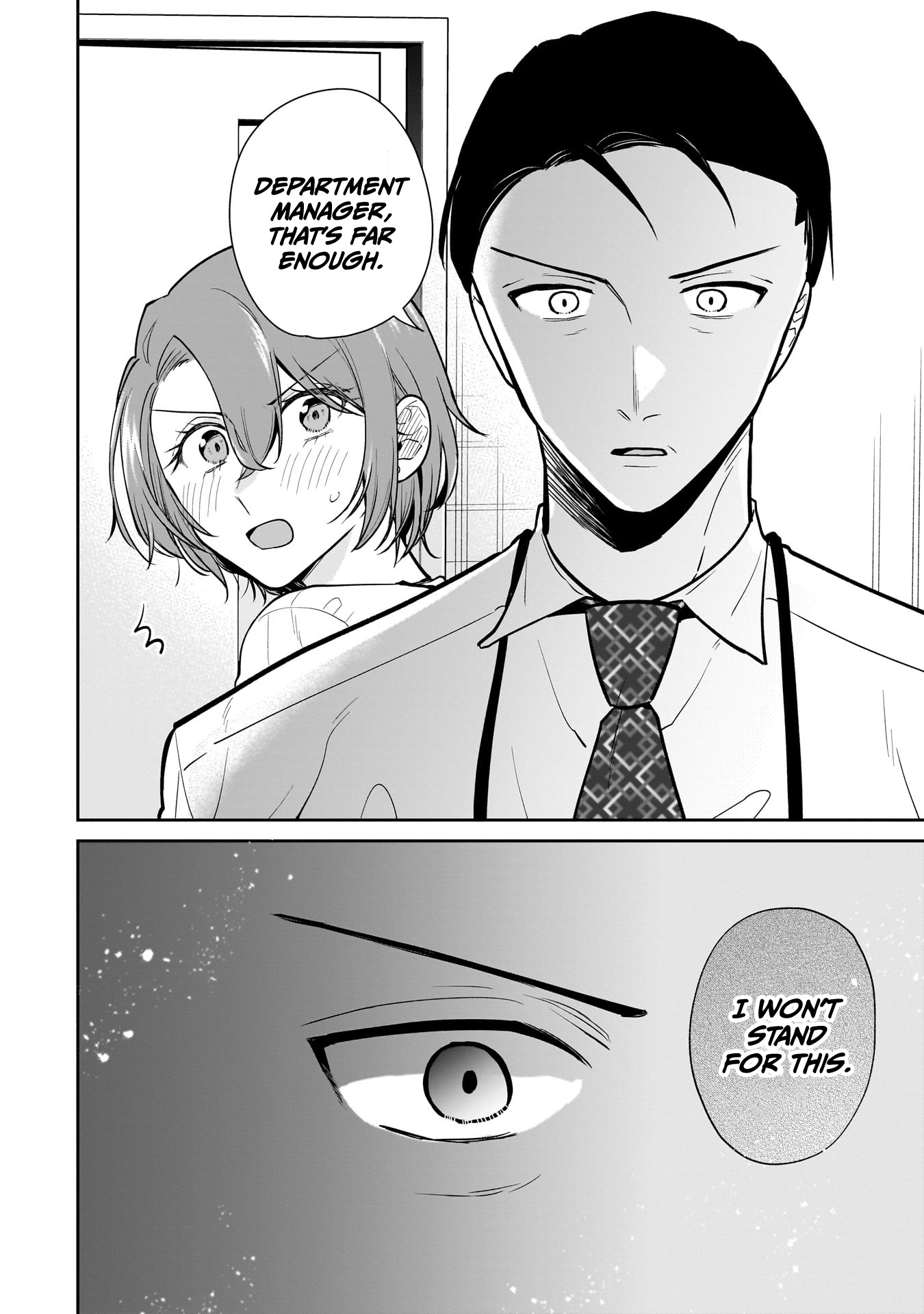 Misato-San Is A Bit Cold Towards Her Boss Who Pampers chapter 6 - page 16
