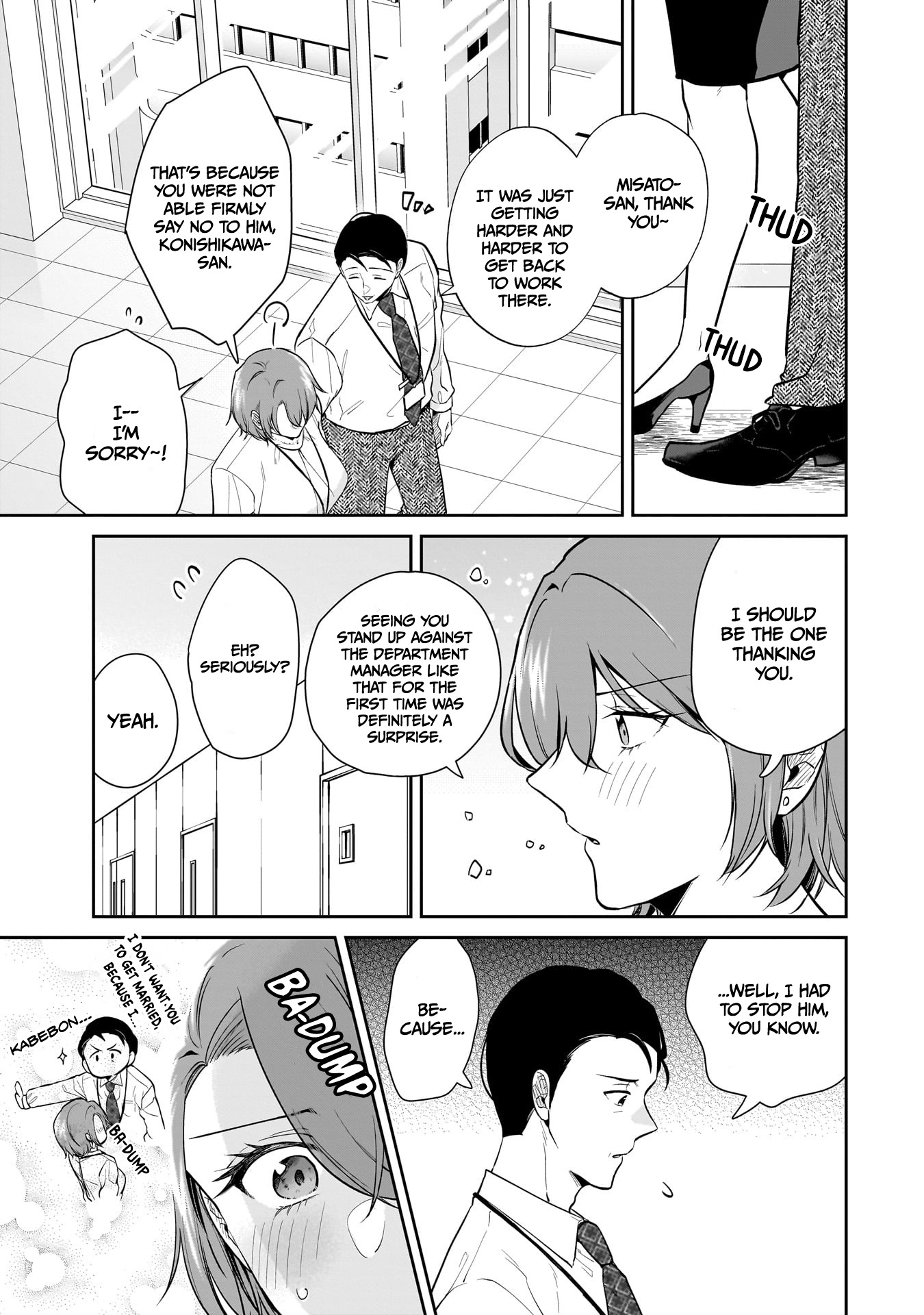 Misato-San Is A Bit Cold Towards Her Boss Who Pampers chapter 6 - page 17