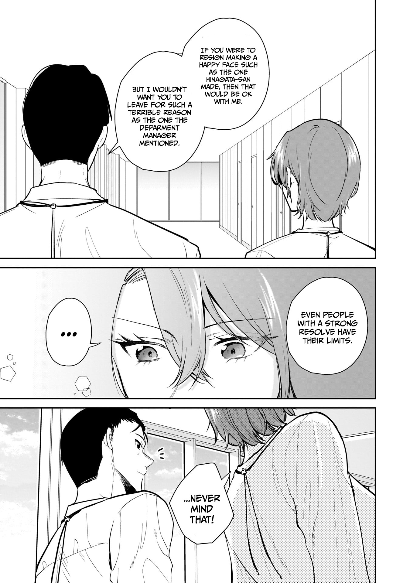 Misato-San Is A Bit Cold Towards Her Boss Who Pampers chapter 6 - page 19