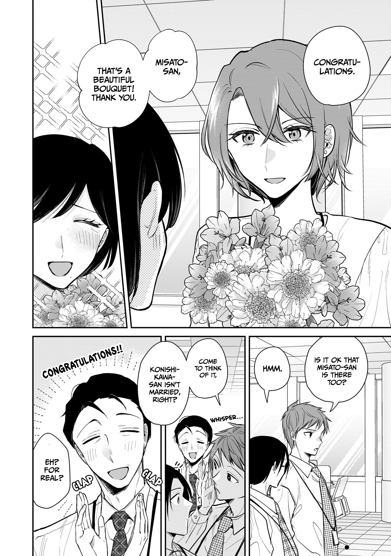 Misato-San Is A Bit Cold Towards Her Boss Who Pampers chapter 6 - page 2