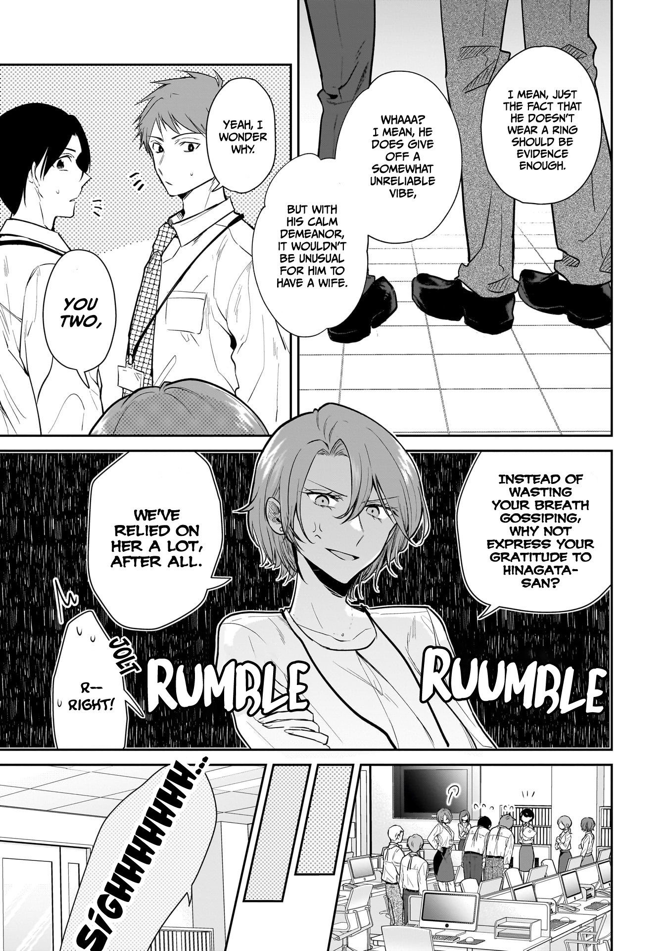 Misato-San Is A Bit Cold Towards Her Boss Who Pampers chapter 6 - page 3