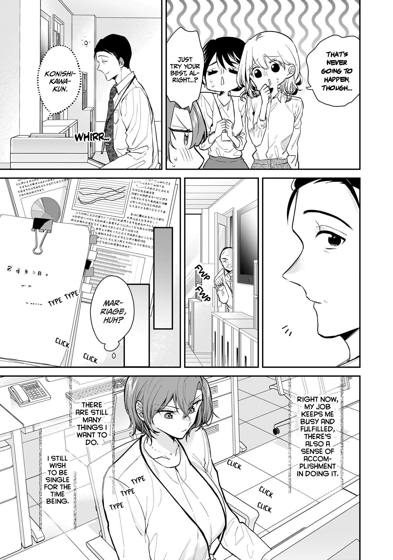 Misato-San Is A Bit Cold Towards Her Boss Who Pampers chapter 6 - page 5