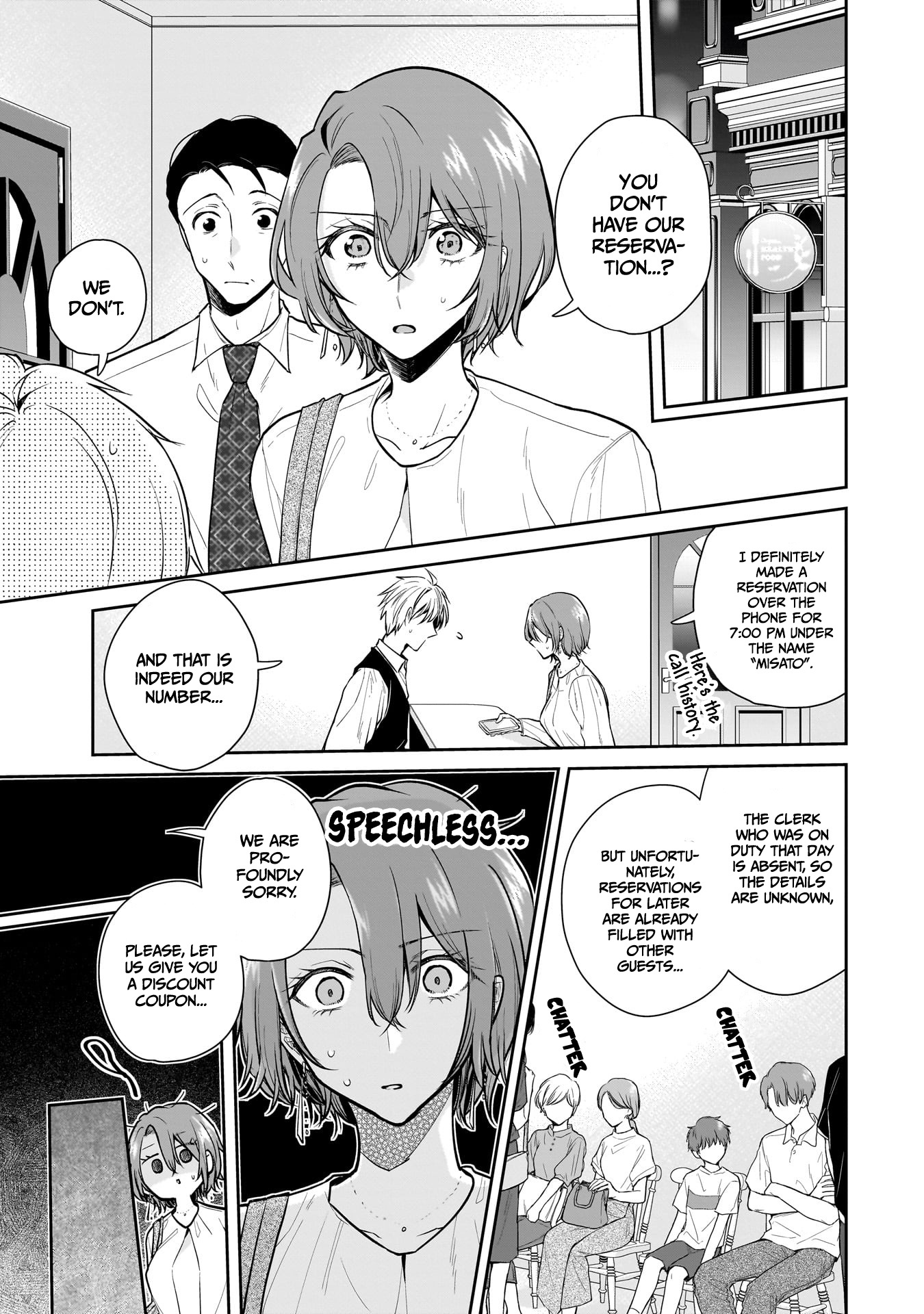 Misato-San Is A Bit Cold Towards Her Boss Who Pampers chapter 7 - page 1