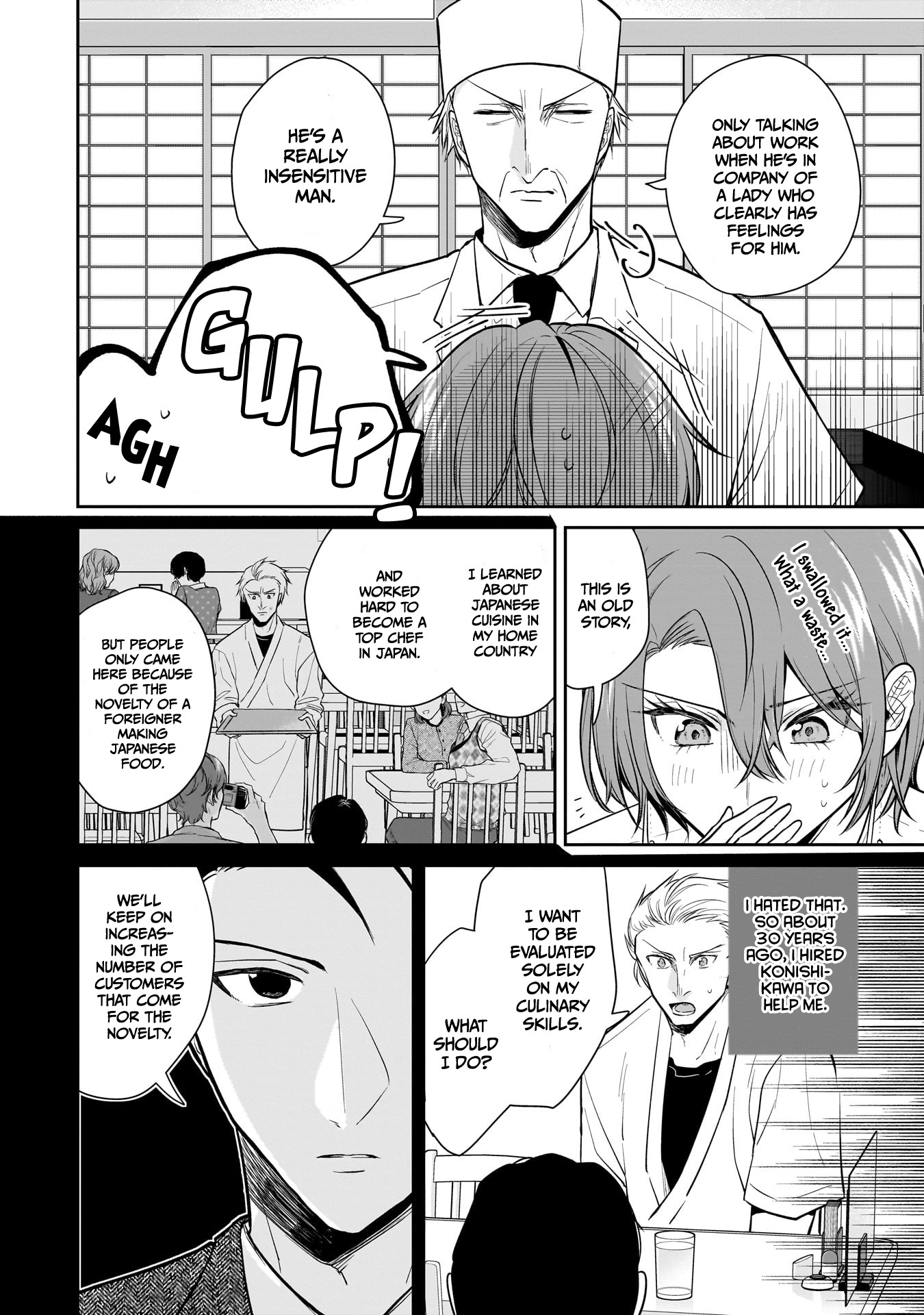 Misato-San Is A Bit Cold Towards Her Boss Who Pampers chapter 7 - page 12