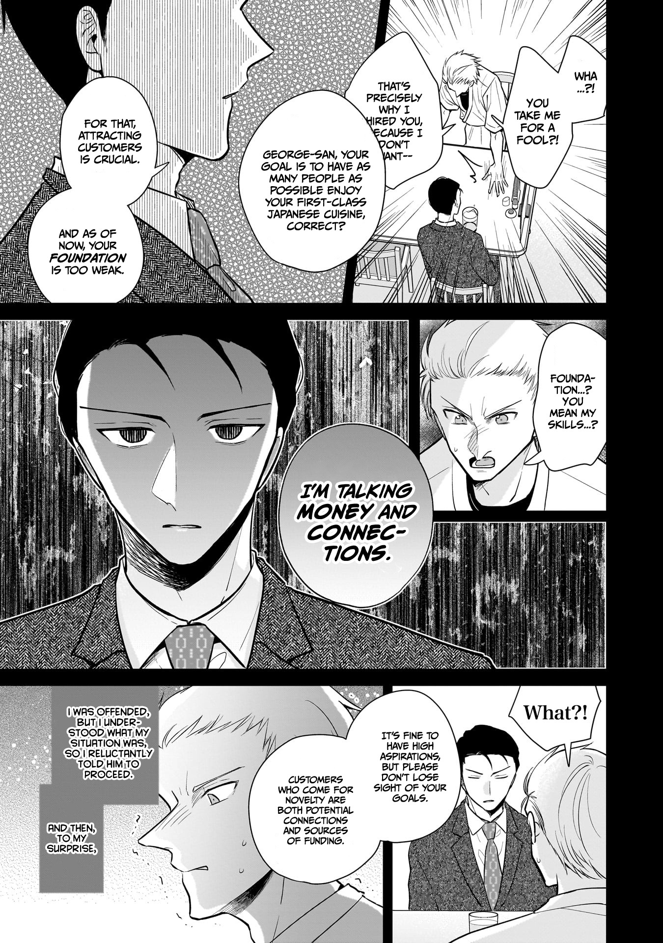 Misato-San Is A Bit Cold Towards Her Boss Who Pampers chapter 7 - page 13