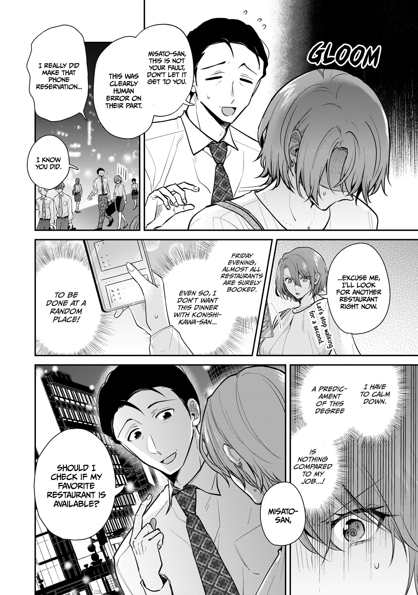 Misato-San Is A Bit Cold Towards Her Boss Who Pampers chapter 7 - page 2