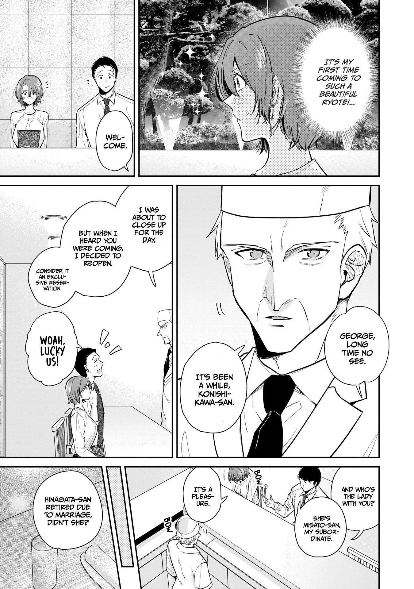 Misato-San Is A Bit Cold Towards Her Boss Who Pampers chapter 7 - page 5