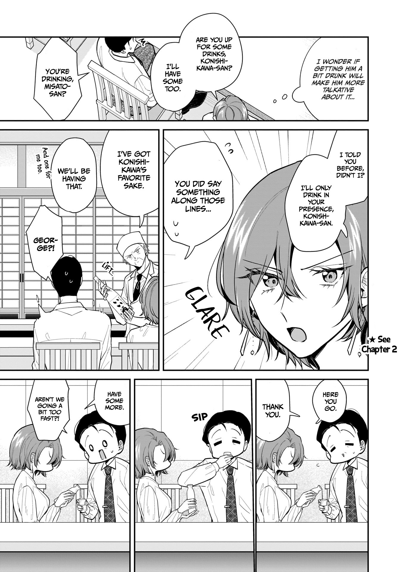 Misato-San Is A Bit Cold Towards Her Boss Who Pampers chapter 7 - page 9