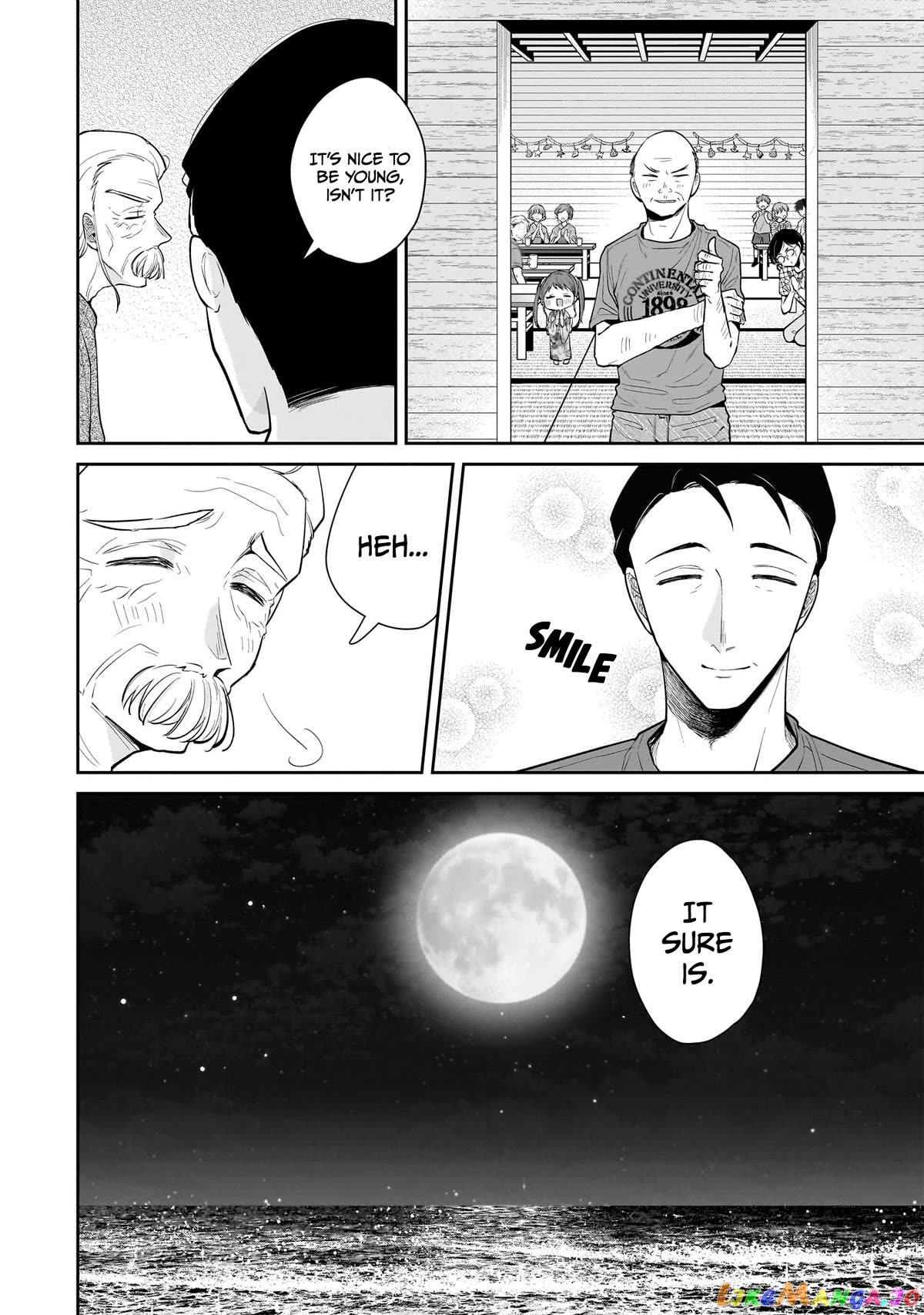 Misato-San Is A Bit Cold Towards Her Boss Who Pampers Chapter 8 - page 12