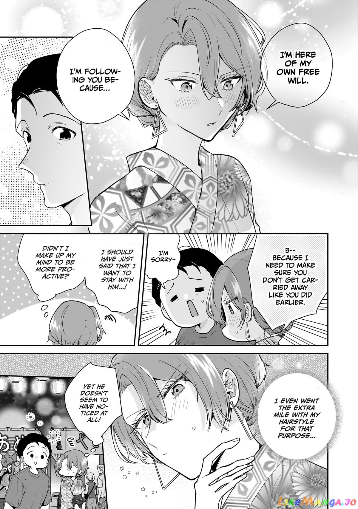 Misato-San Is A Bit Cold Towards Her Boss Who Pampers Chapter 8 - page 15