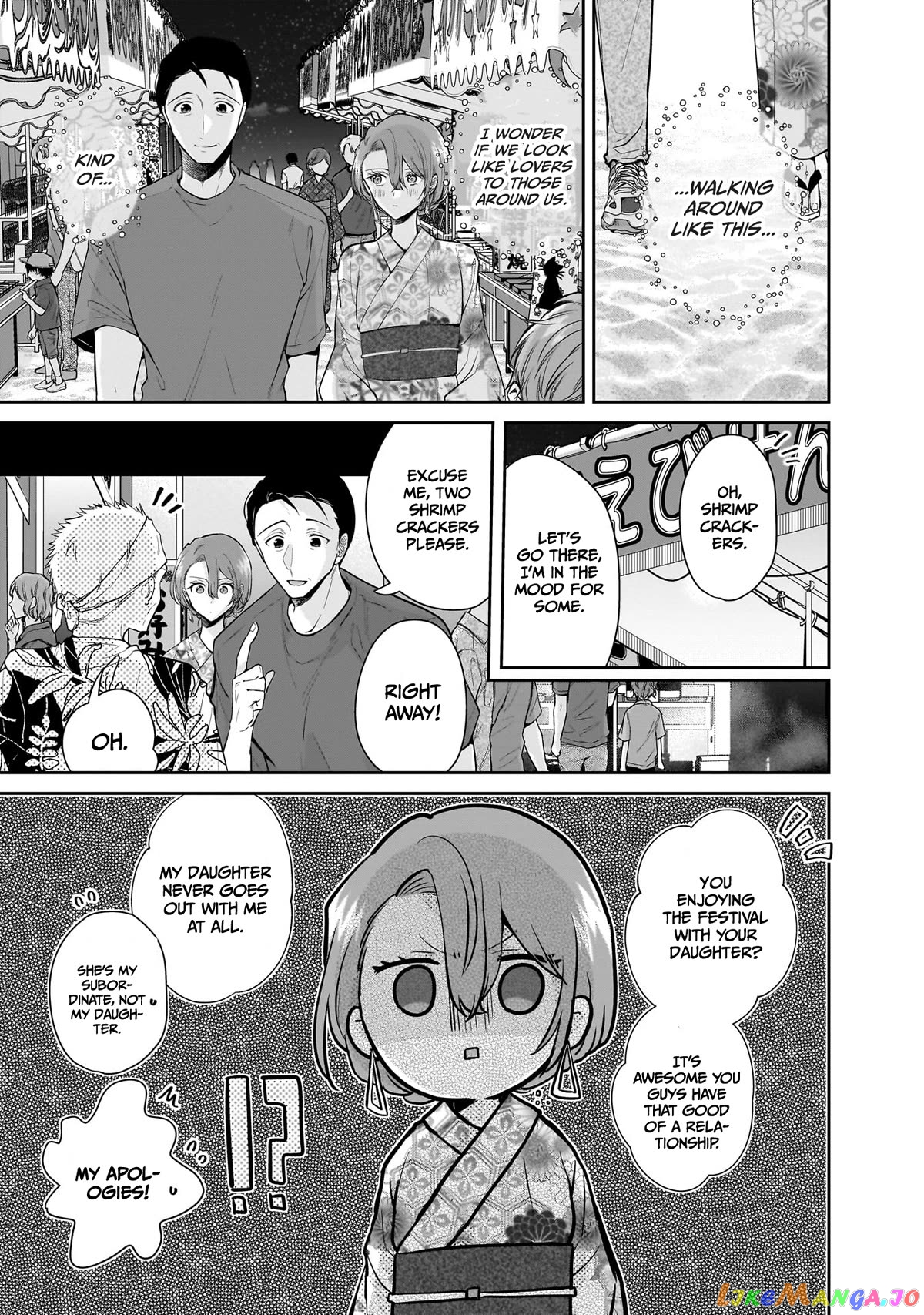 Misato-San Is A Bit Cold Towards Her Boss Who Pampers Chapter 8 - page 16