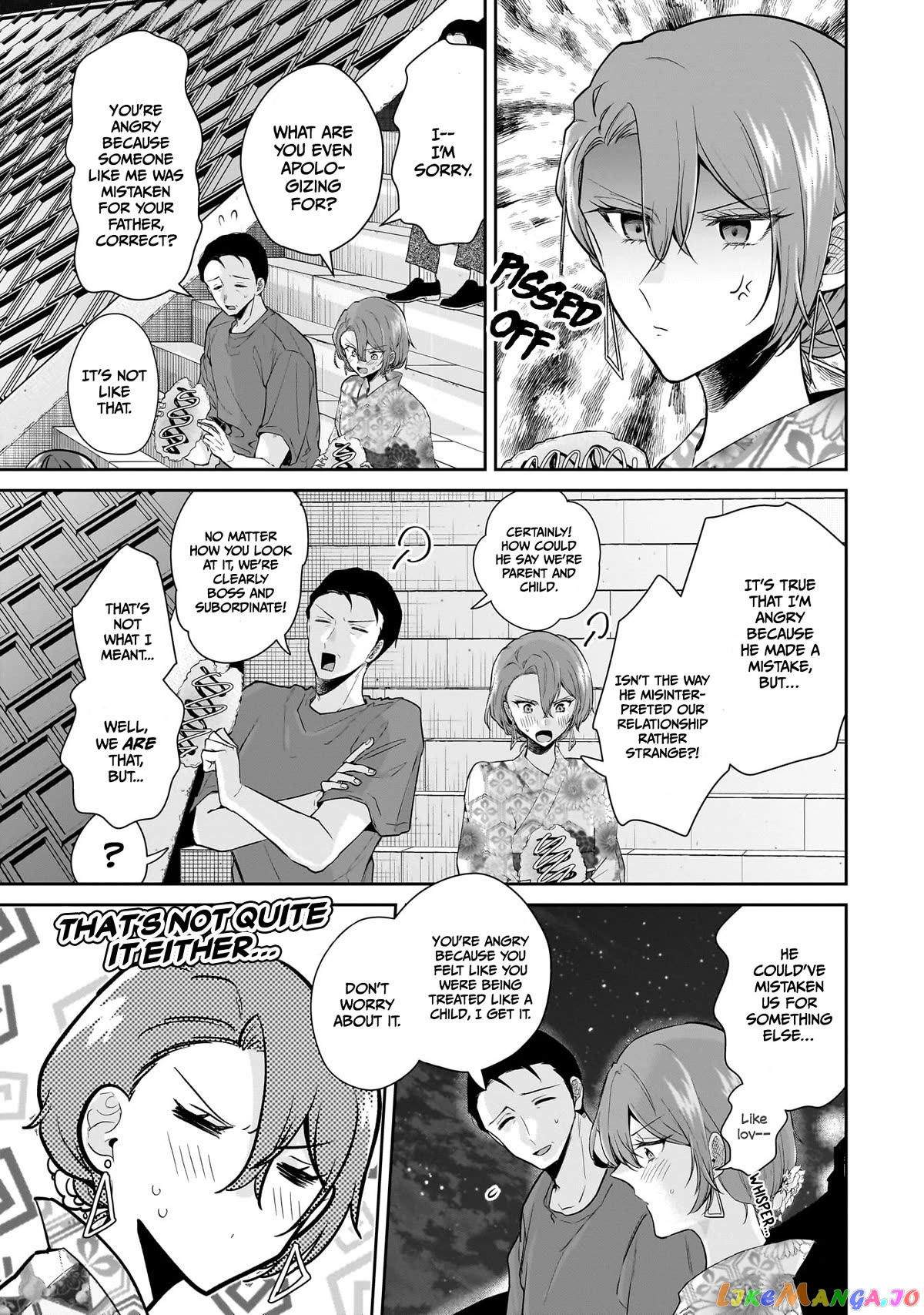 Misato-San Is A Bit Cold Towards Her Boss Who Pampers Chapter 8 - page 17