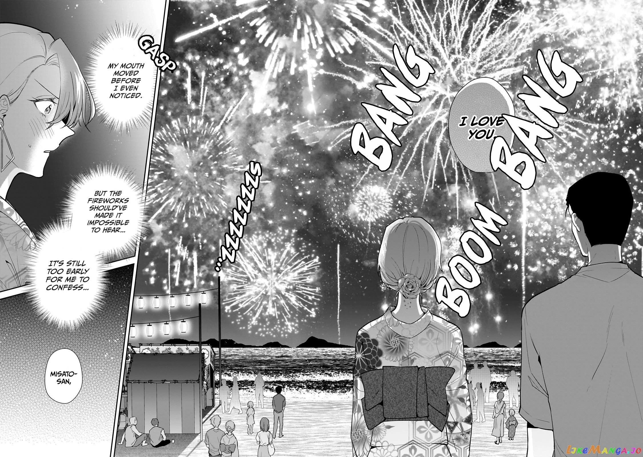 Misato-San Is A Bit Cold Towards Her Boss Who Pampers Chapter 8 - page 20