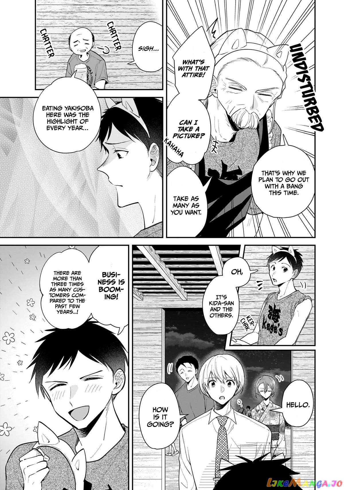 Misato-San Is A Bit Cold Towards Her Boss Who Pampers Chapter 8 - page 5