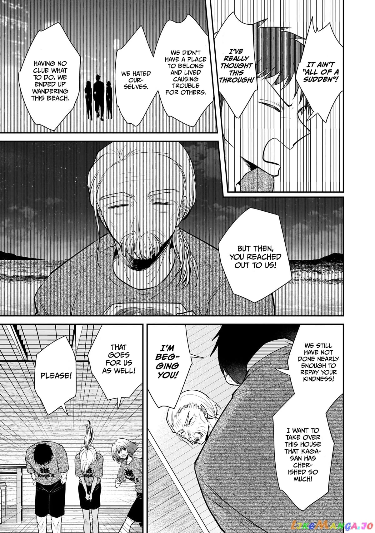 Misato-San Is A Bit Cold Towards Her Boss Who Pampers Chapter 8 - page 9
