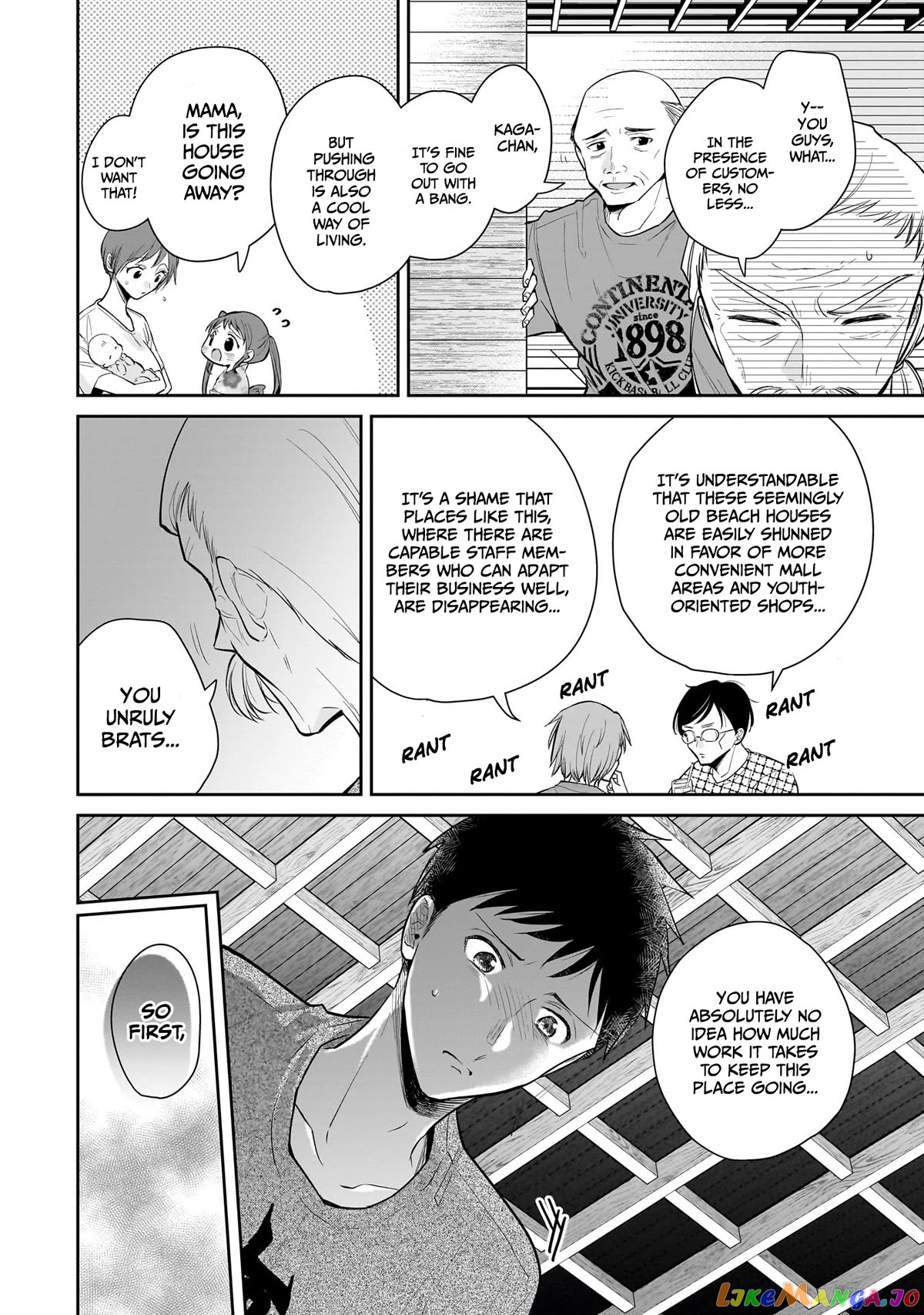 Misato-San Is A Bit Cold Towards Her Boss Who Pampers Chapter 8 - page 10
