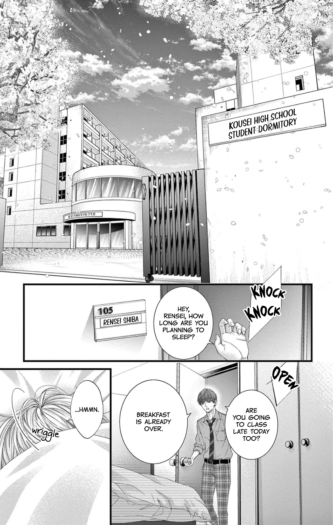 Hatsukoi No Tsuzuki Wa Danshiryou De chapter 1 - page 3