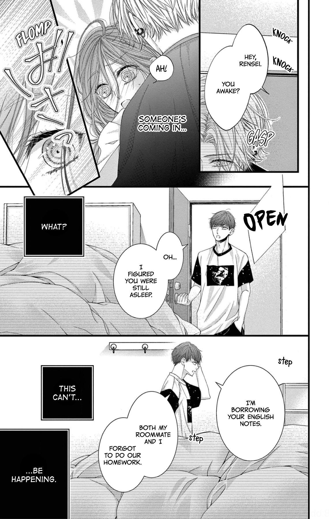 Hatsukoi No Tsuzuki Wa Danshiryou De chapter 1 - page 37