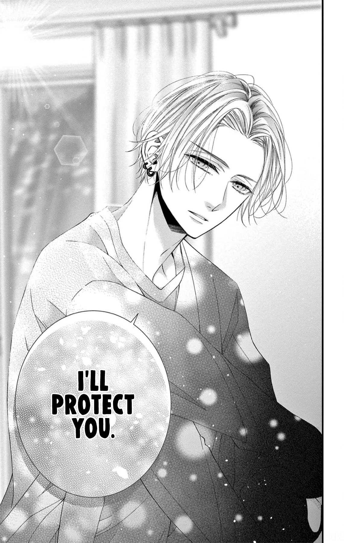 Hatsukoi No Tsuzuki Wa Danshiryou De chapter 1 - page 43