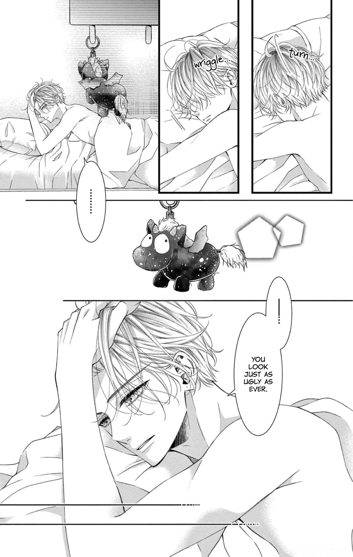Hatsukoi No Tsuzuki Wa Danshiryou De chapter 1 - page 5