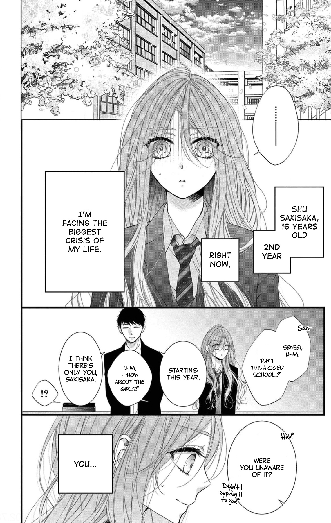 Hatsukoi No Tsuzuki Wa Danshiryou De chapter 1 - page 6