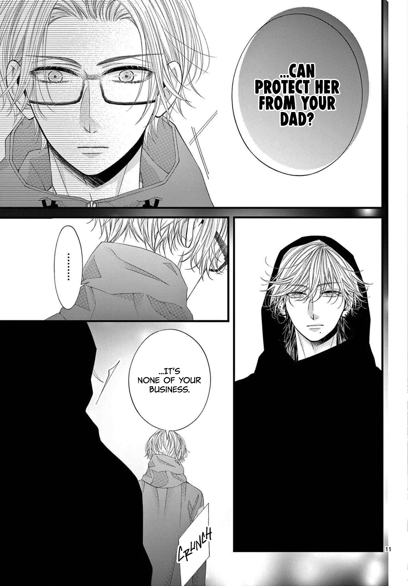 Hatsukoi No Tsuzuki Wa Danshiryou De chapter 5 - page 12