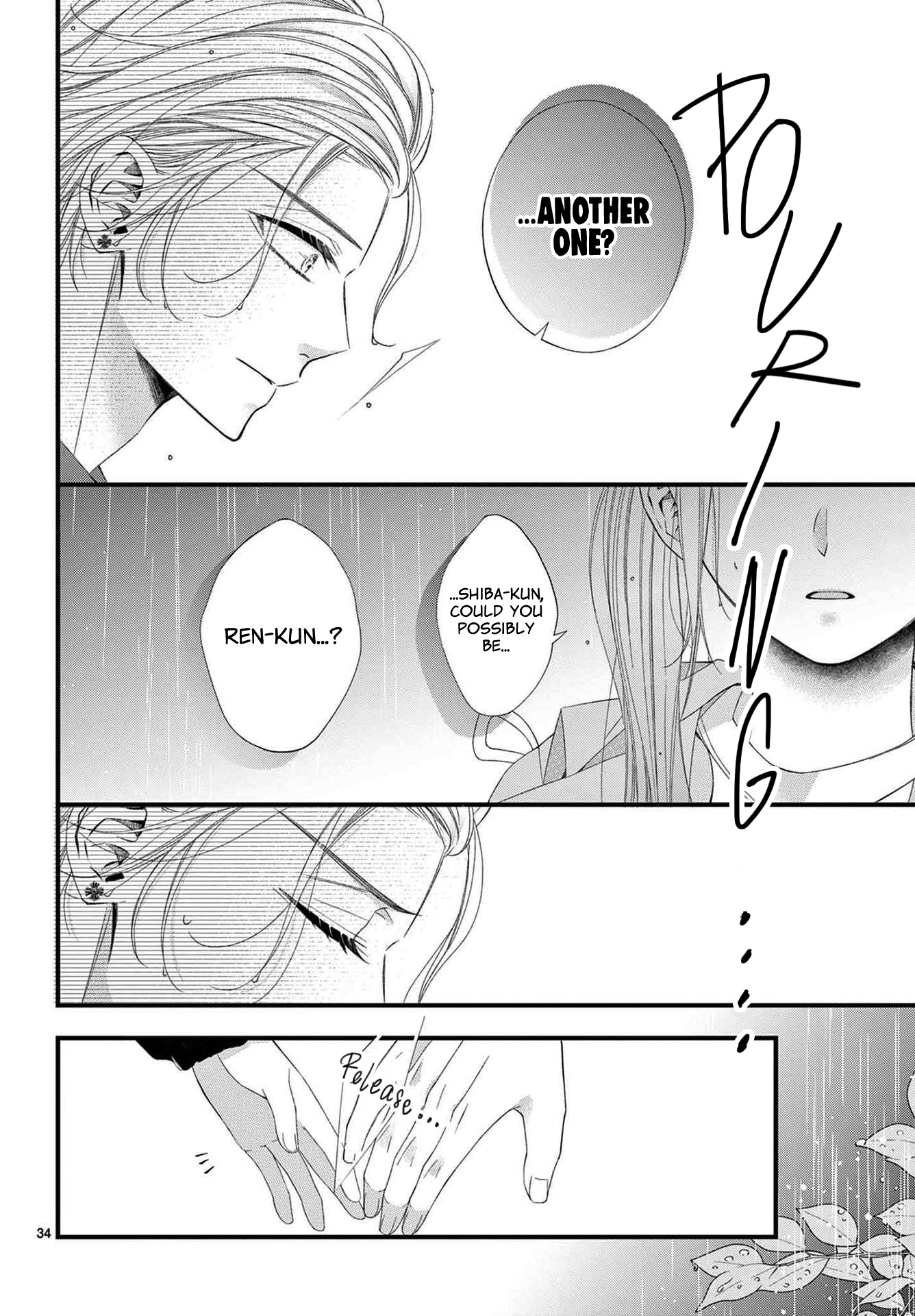 Hatsukoi No Tsuzuki Wa Danshiryou De chapter 5 - page 35