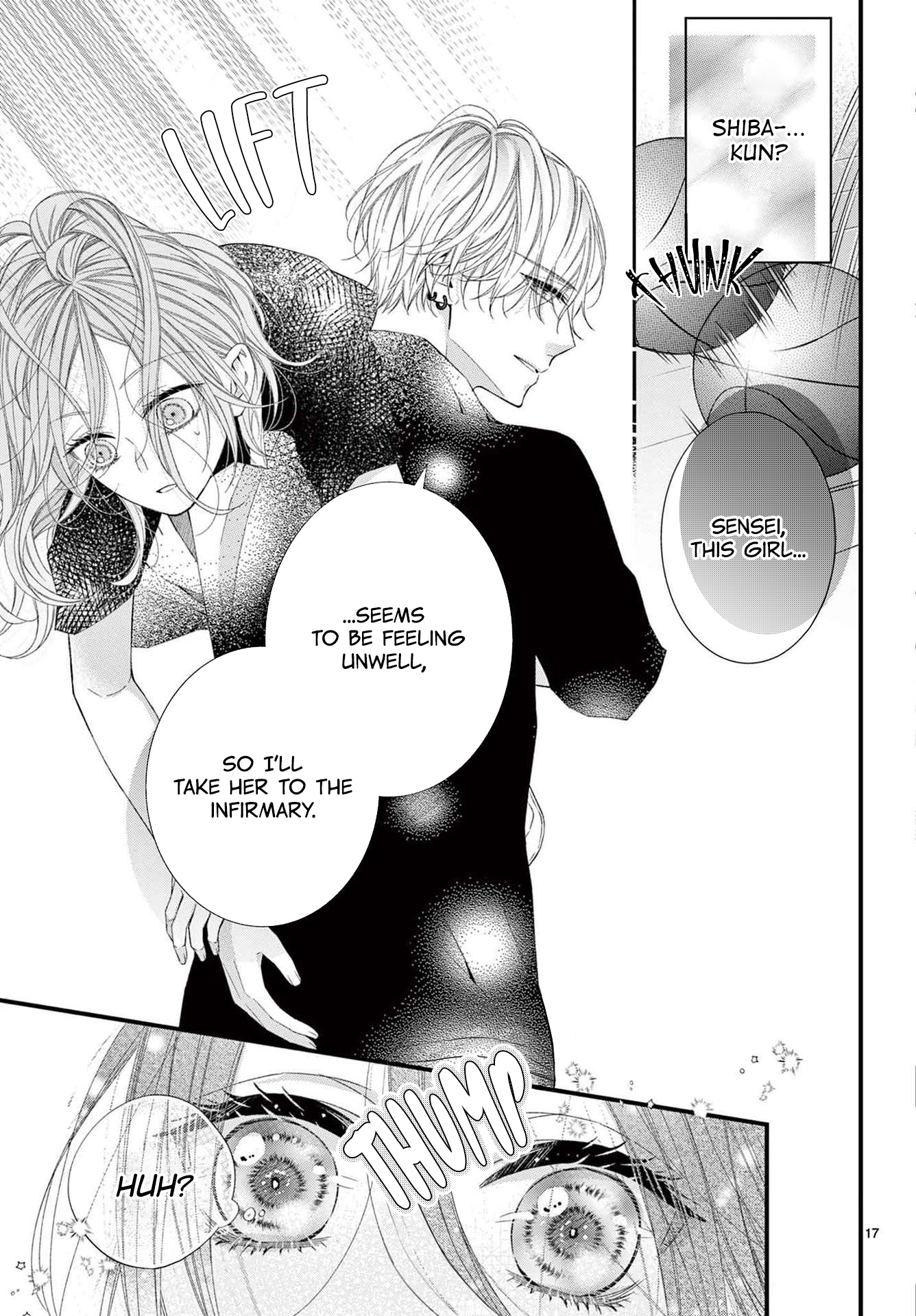 Hatsukoi No Tsuzuki Wa Danshiryou De chapter 2 - page 17