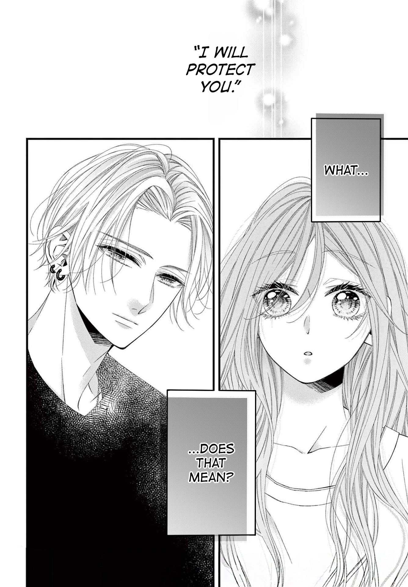 Hatsukoi No Tsuzuki Wa Danshiryou De chapter 2 - page 2