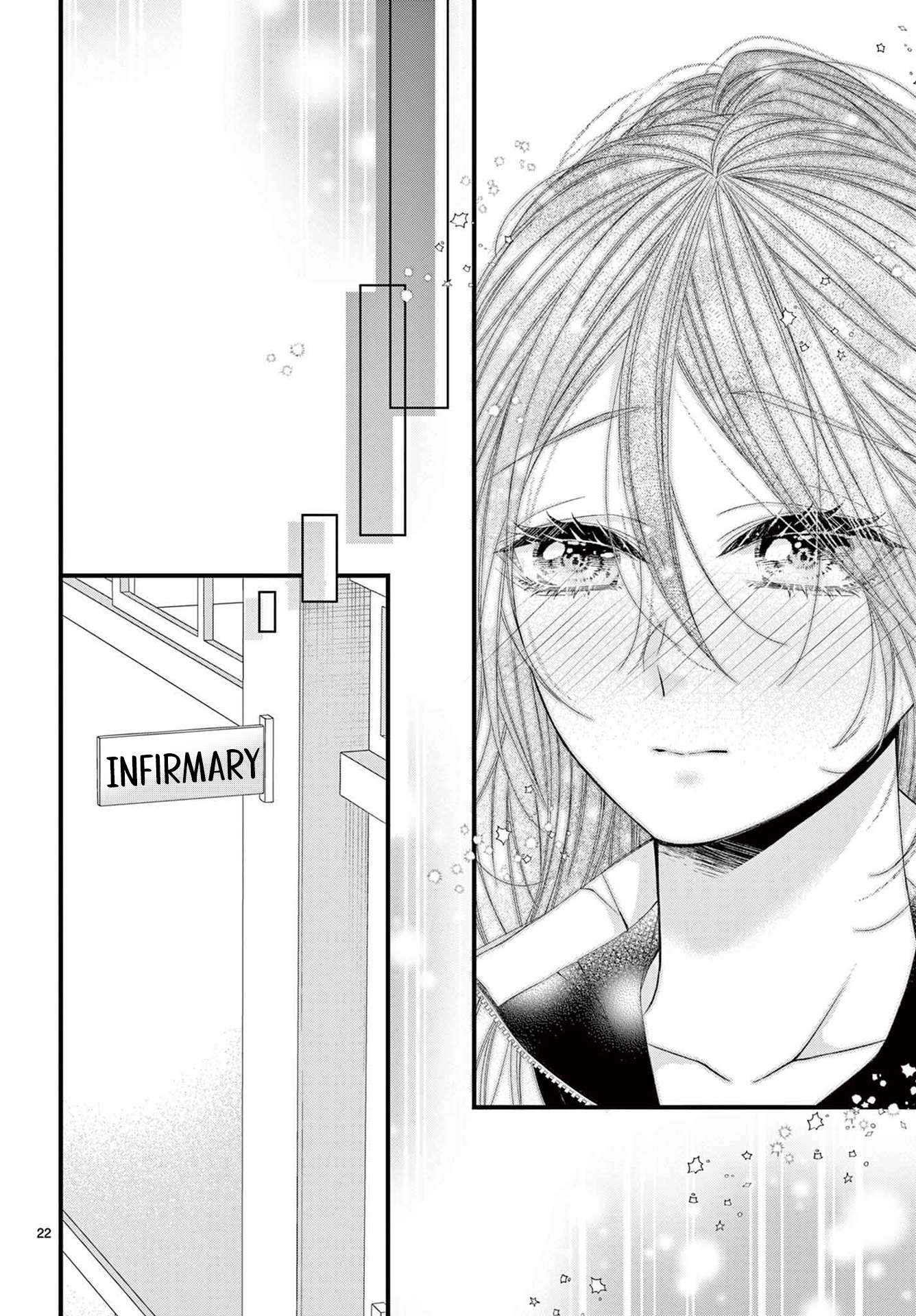 Hatsukoi No Tsuzuki Wa Danshiryou De chapter 2 - page 22