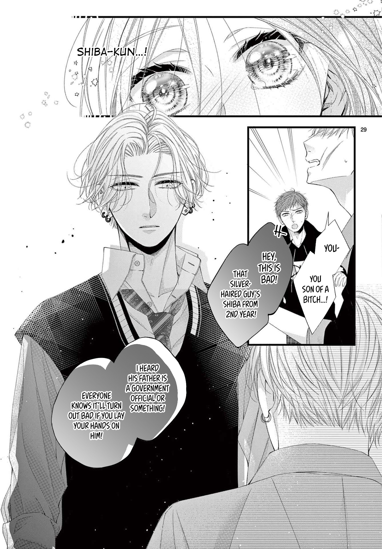 Hatsukoi No Tsuzuki Wa Danshiryou De chapter 2 - page 29