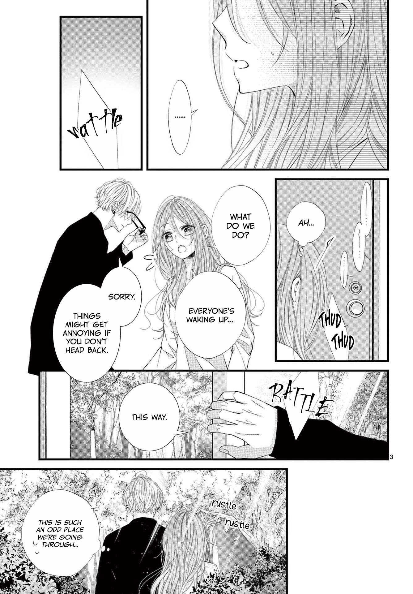 Hatsukoi No Tsuzuki Wa Danshiryou De chapter 2 - page 3