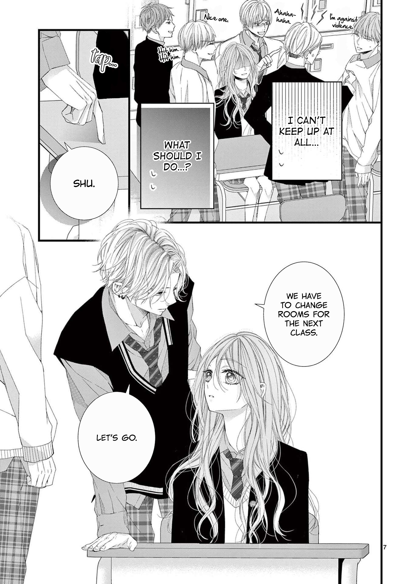 Hatsukoi No Tsuzuki Wa Danshiryou De chapter 2 - page 7