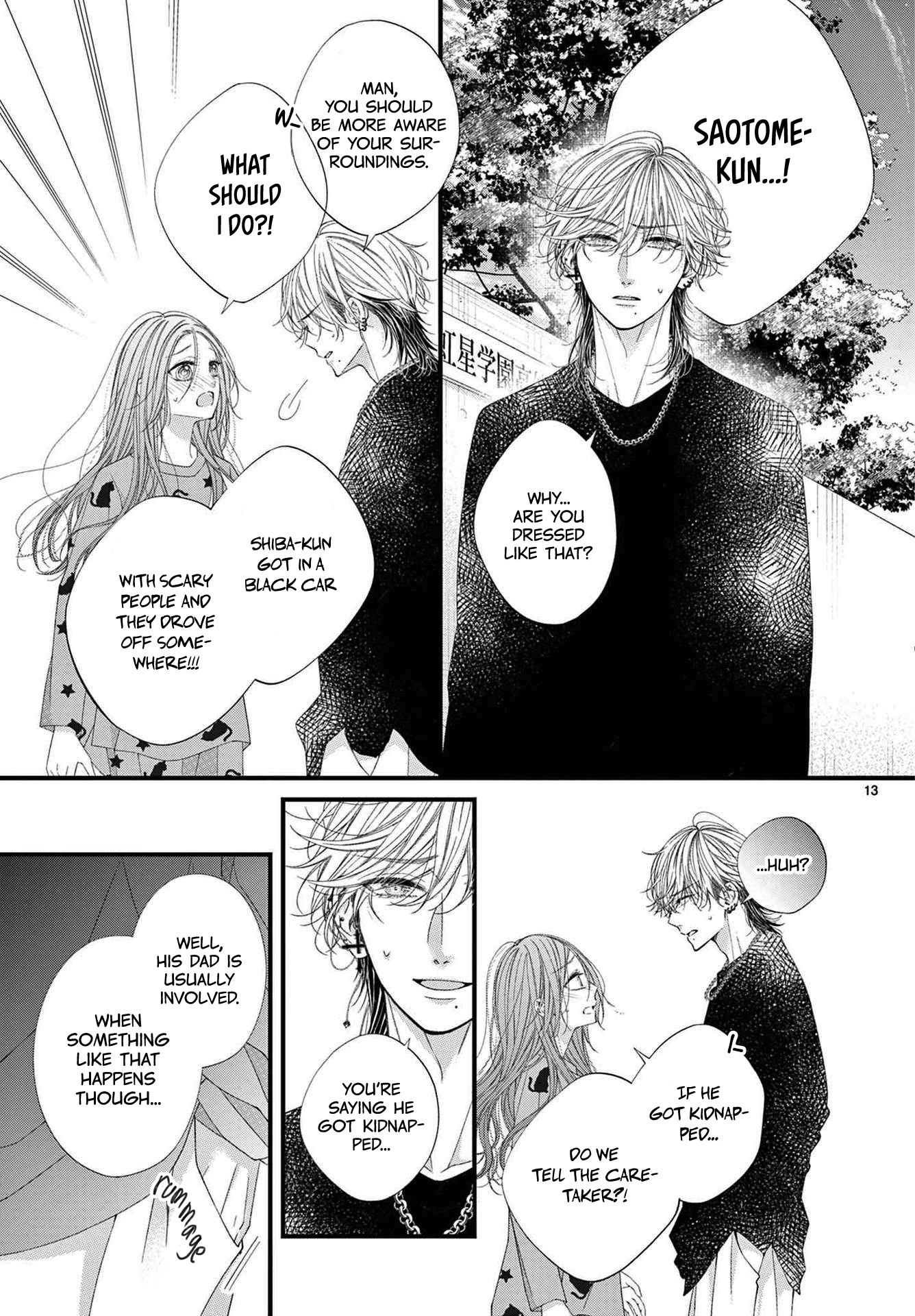 Hatsukoi No Tsuzuki Wa Danshiryou De chapter 6 - page 13
