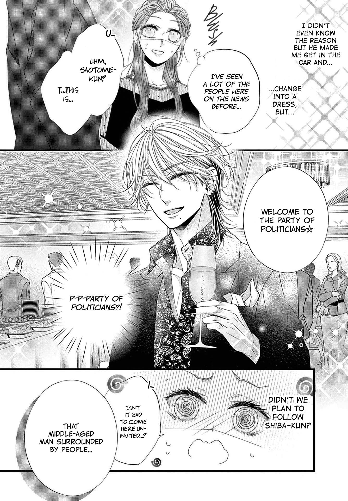 Hatsukoi No Tsuzuki Wa Danshiryou De chapter 6 - page 18