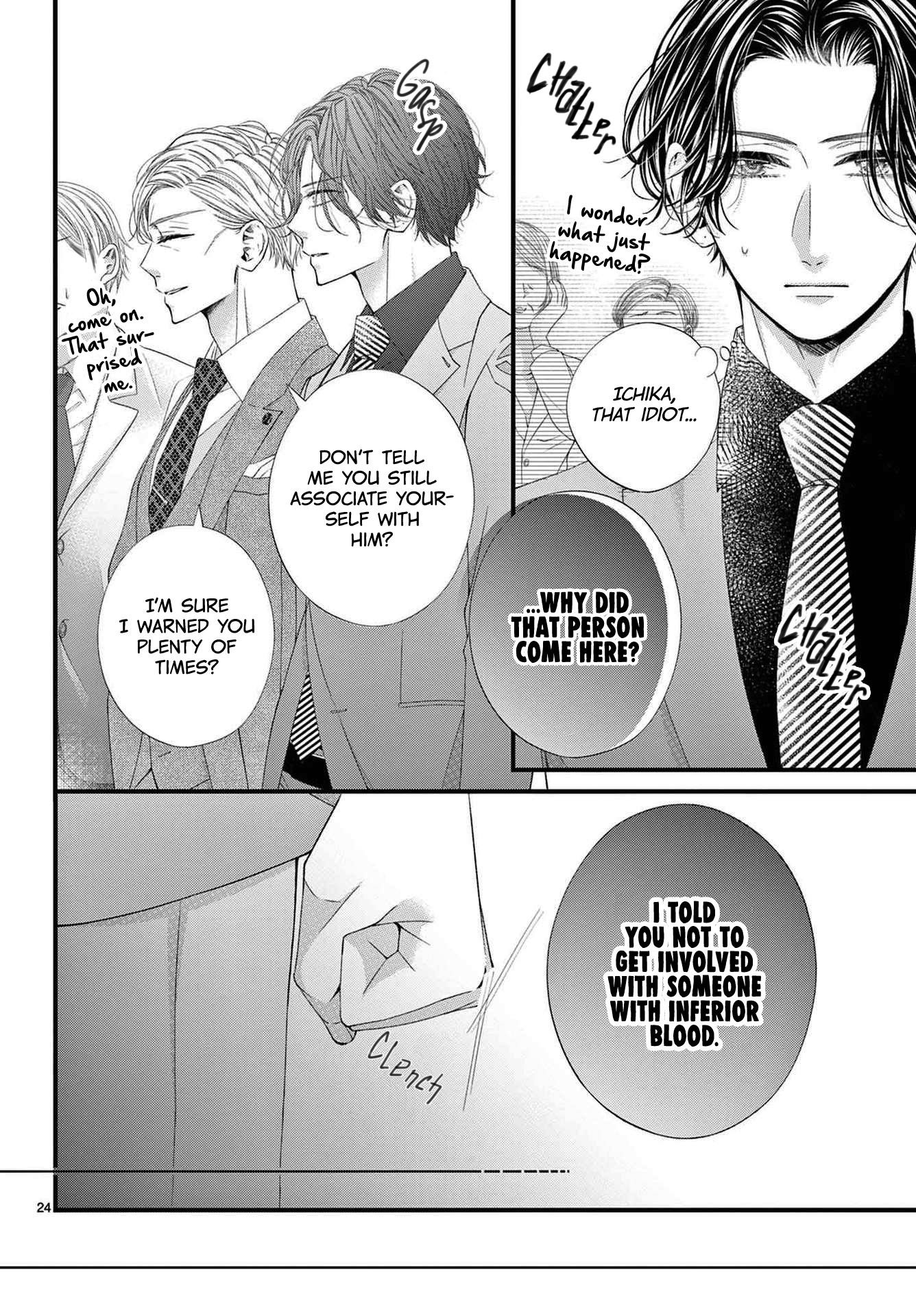 Hatsukoi No Tsuzuki Wa Danshiryou De chapter 6 - page 24