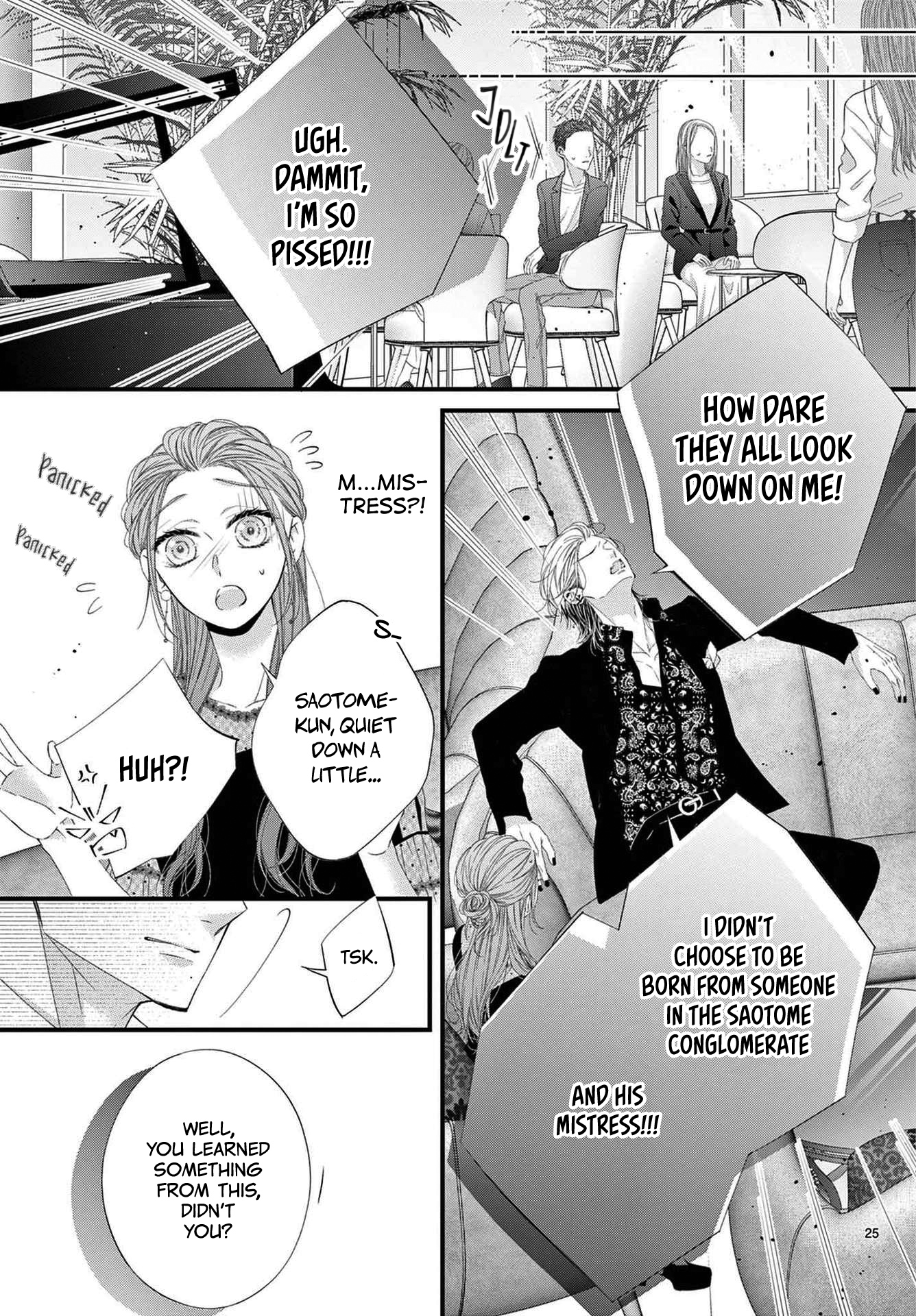 Hatsukoi No Tsuzuki Wa Danshiryou De chapter 6 - page 25