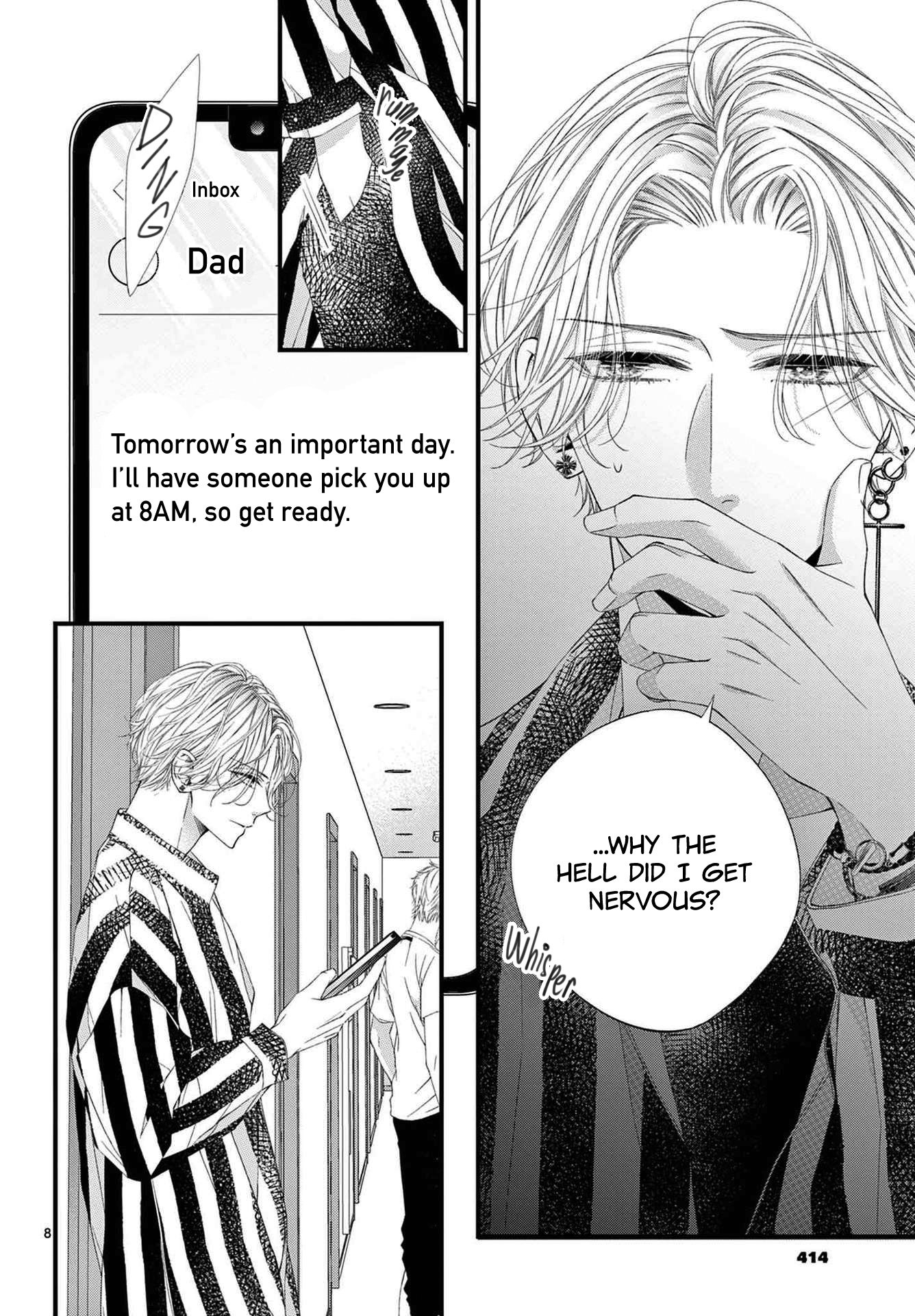 Hatsukoi No Tsuzuki Wa Danshiryou De chapter 6 - page 8