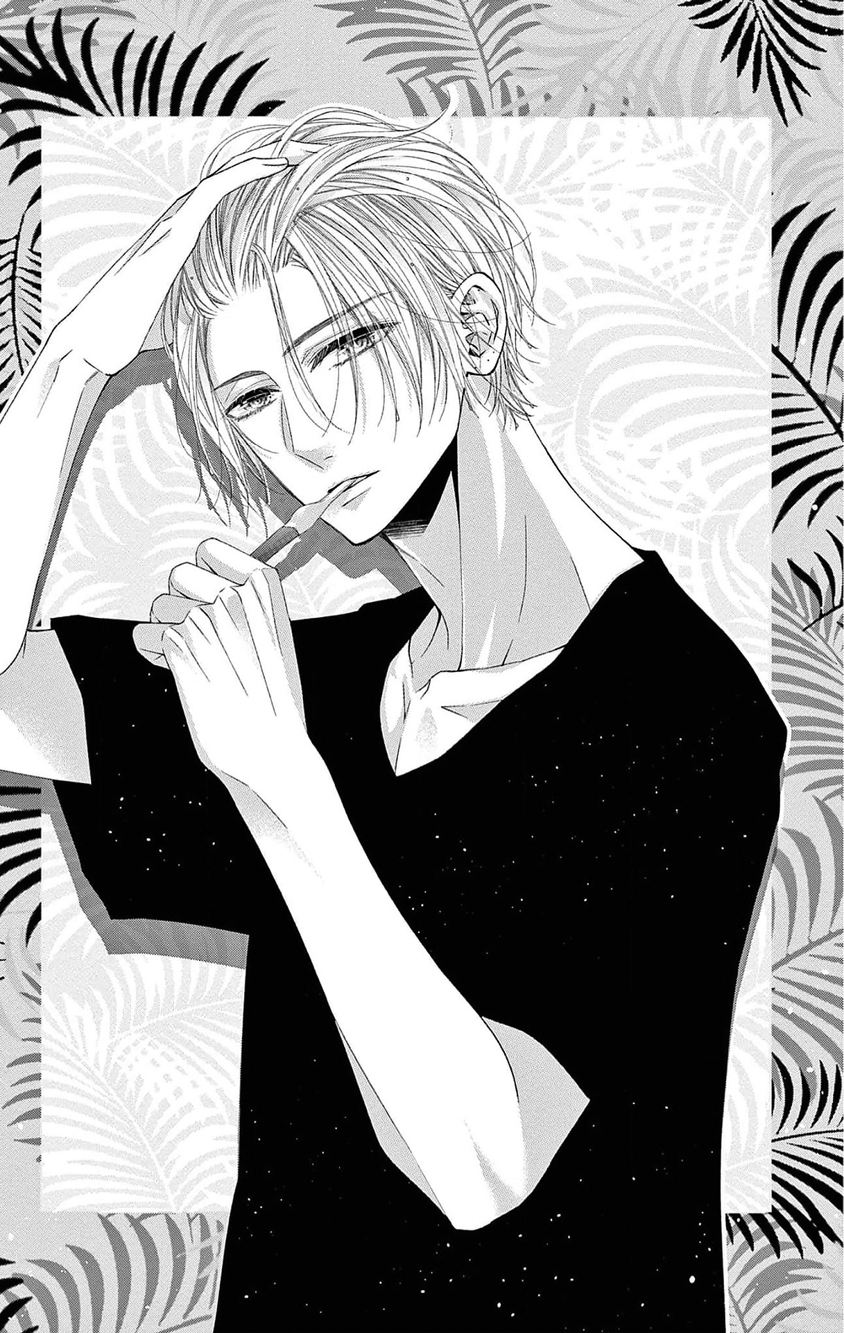 Hatsukoi No Tsuzuki Wa Danshiryou De chapter 3 - page 1