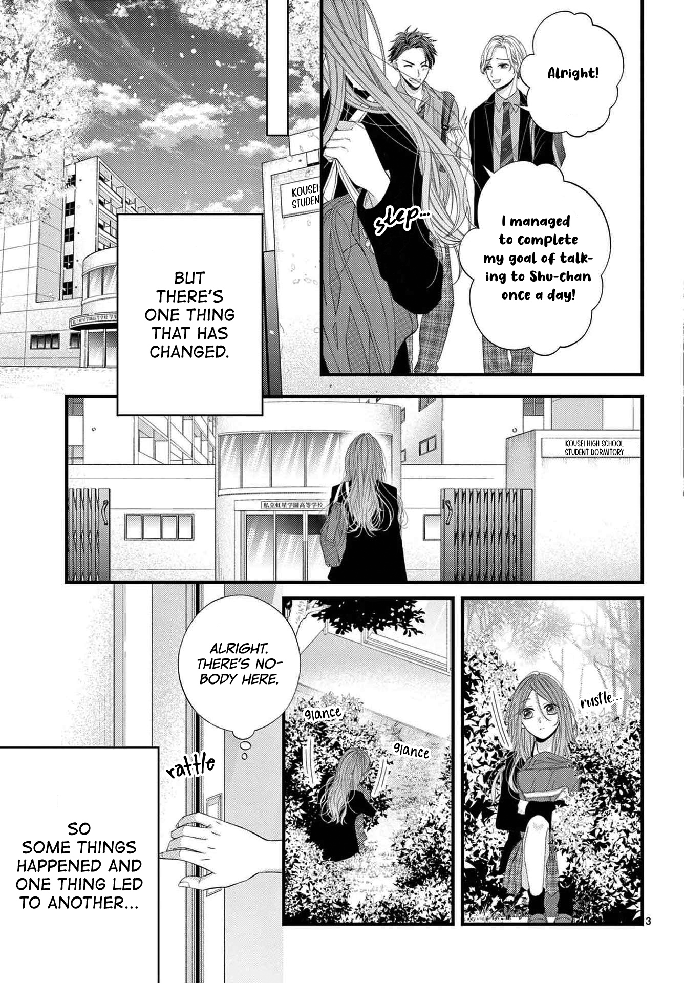 Hatsukoi No Tsuzuki Wa Danshiryou De chapter 3 - page 3