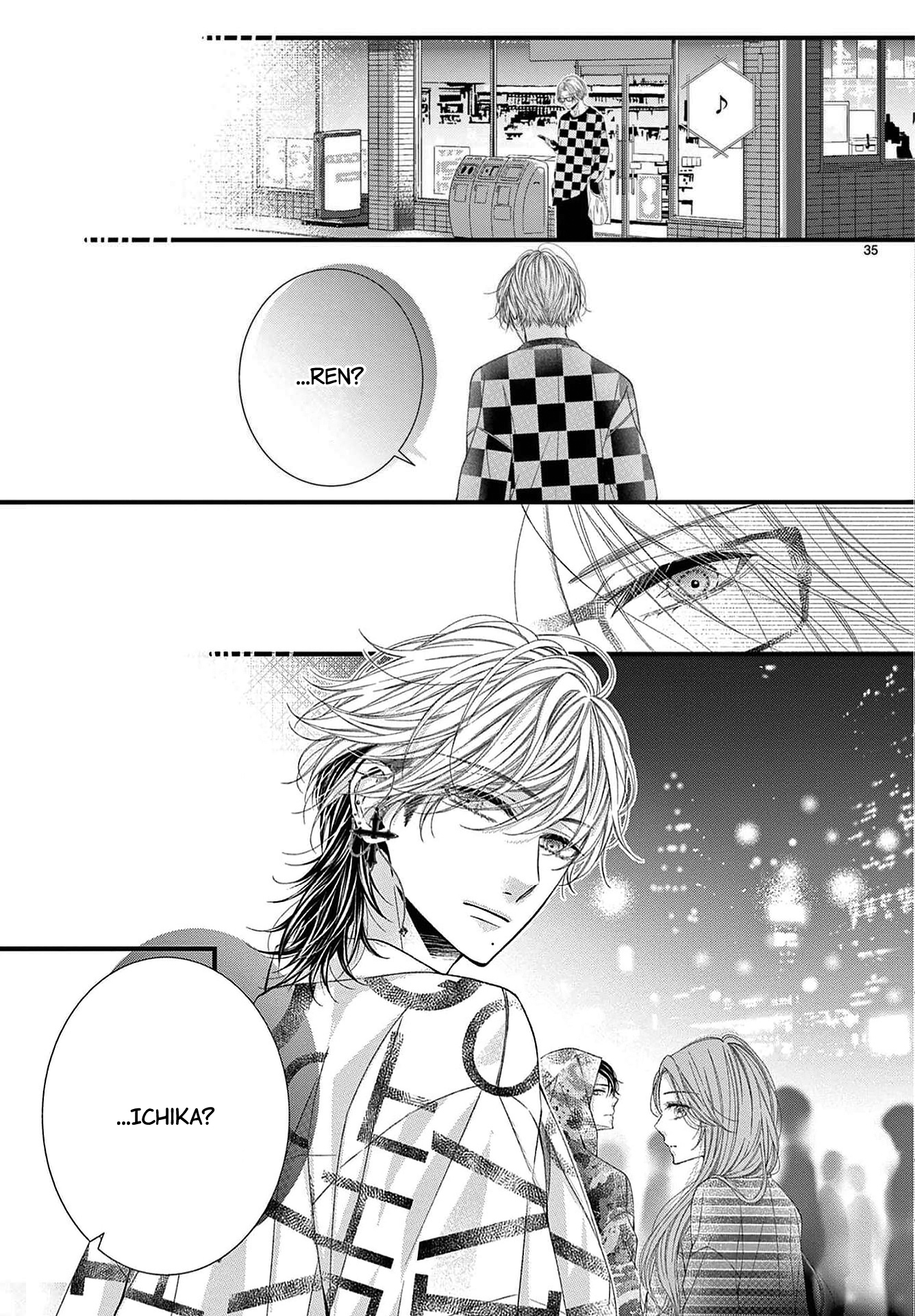 Hatsukoi No Tsuzuki Wa Danshiryou De chapter 3 - page 35
