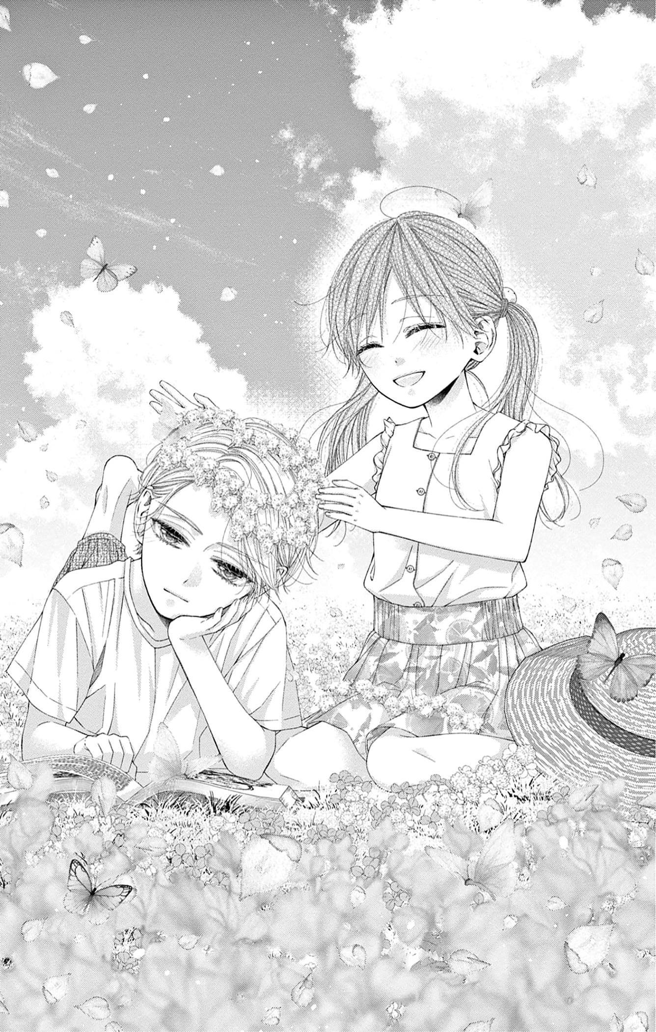 Hatsukoi No Tsuzuki Wa Danshiryou De chapter 7 - page 1